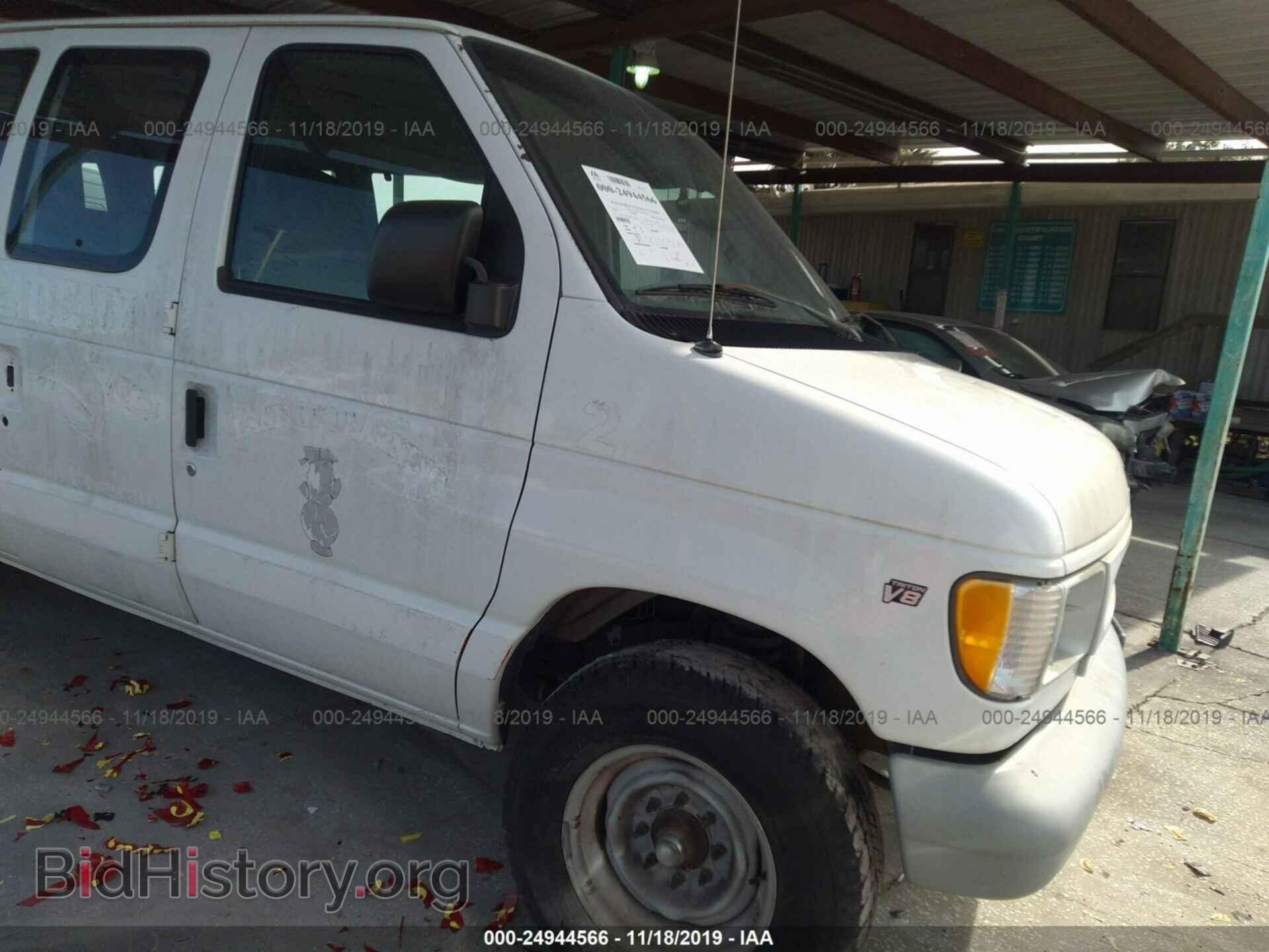 Photo 1FBSS31LXWHA15617 - FORD ECONOLINE 1998