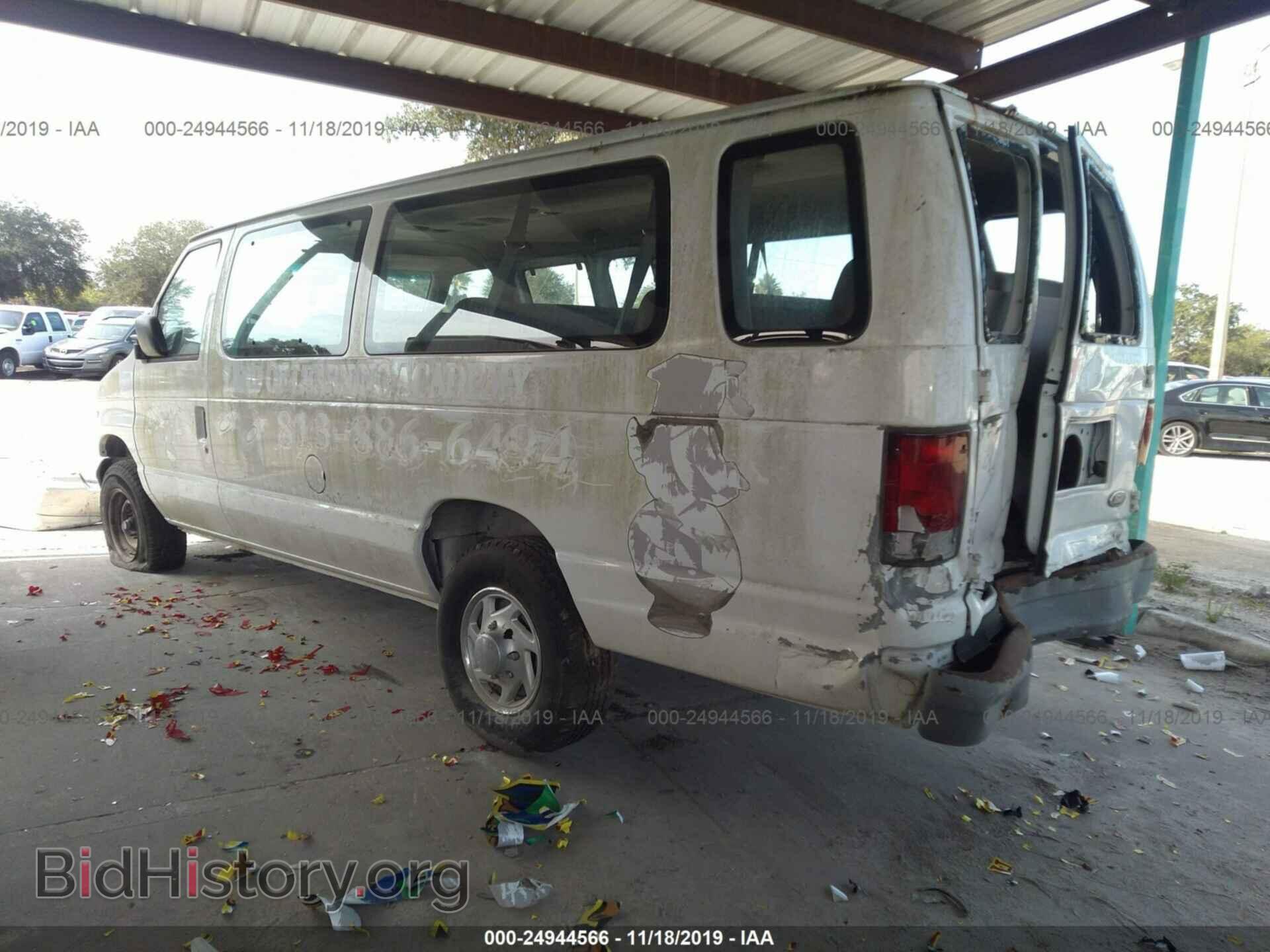 1998 FORD ECONOLINE - VIN: 1FBSS31LXWHA15617 - Фото 3