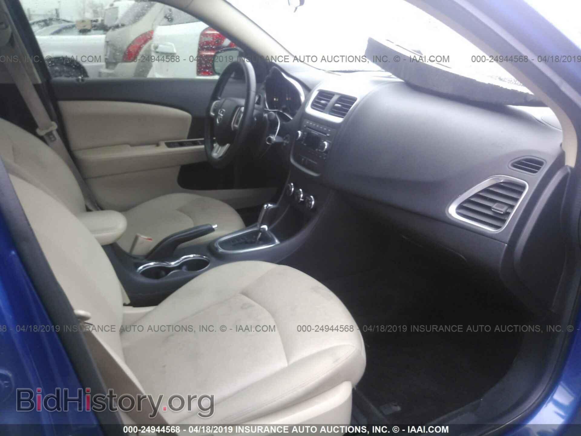 2013 DODGE AVENGER - VIN: 1C3CDZCG6DN740633 - Photo 5