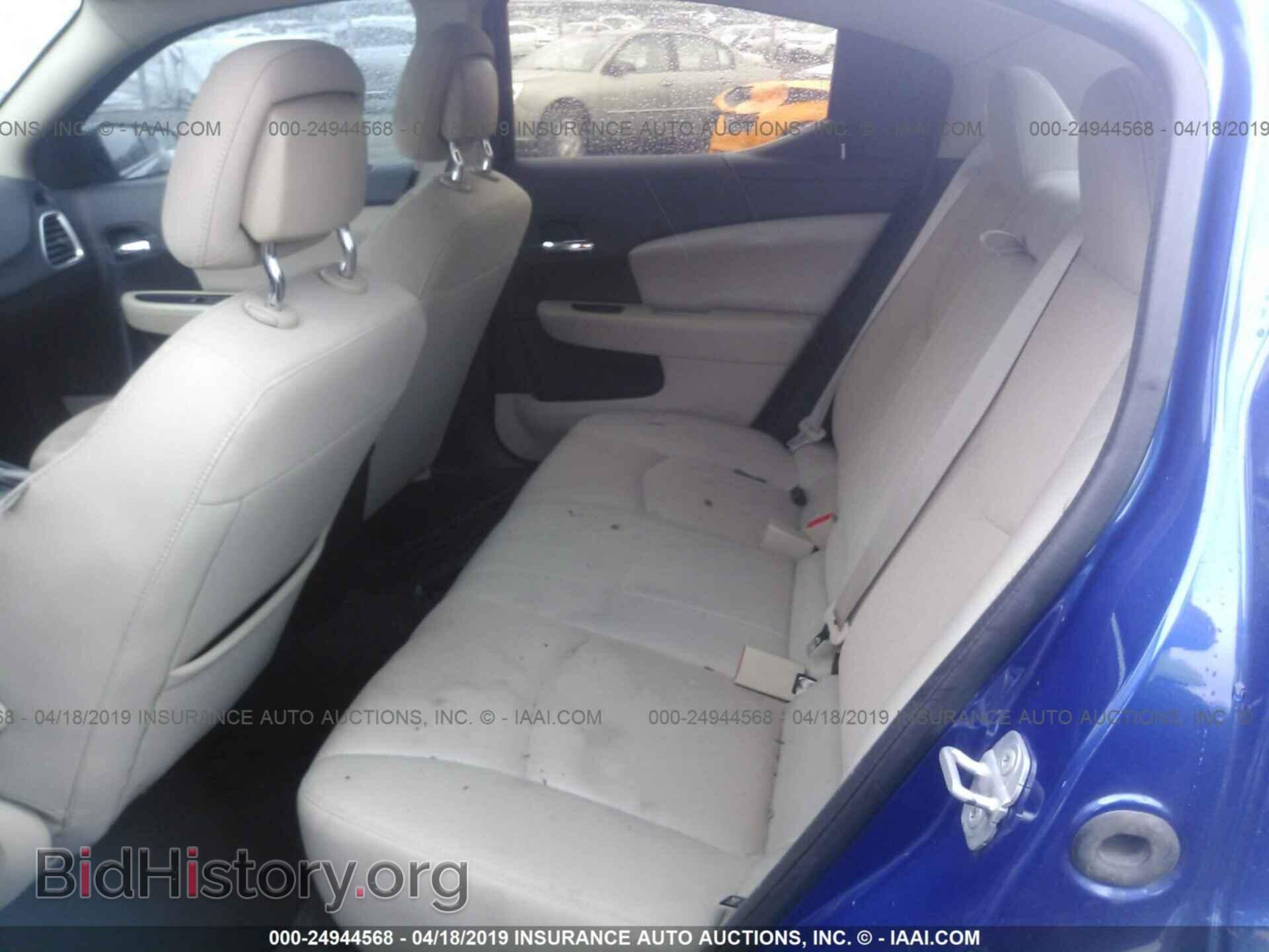 2013 DODGE AVENGER - VIN: 1C3CDZCG6DN740633 - Photo 8