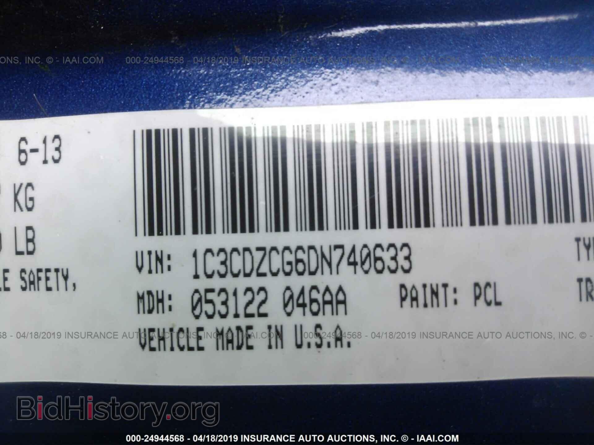 2013 DODGE AVENGER - VIN: 1C3CDZCG6DN740633 - Photo 9