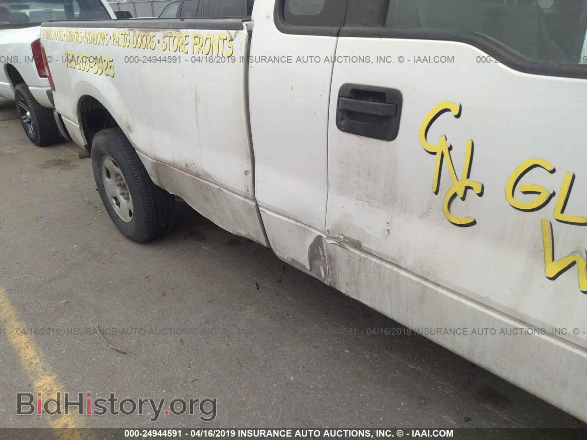 2007 FORD F150 - VIN: 1FTRF14V87KB64483 - Фото 6