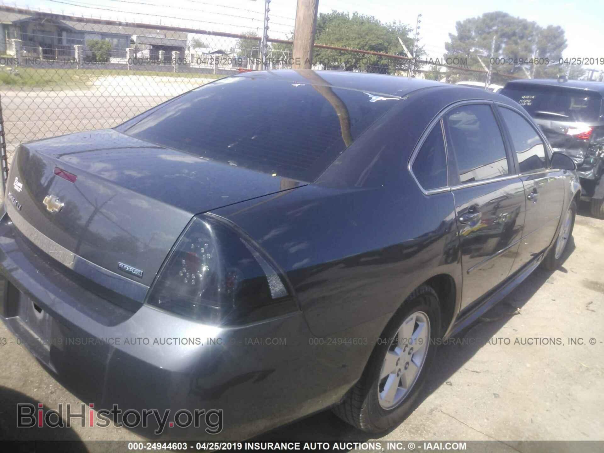 2011 CHEVROLET IMPALA - VIN: 2G1WG5EK7B1211189 - Photo 4