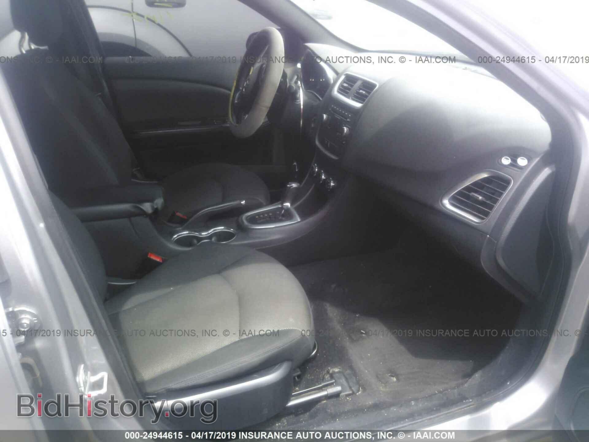 2013 DODGE AVENGER - VIN: 1C3CDZCB7DN681628 - Фото 5