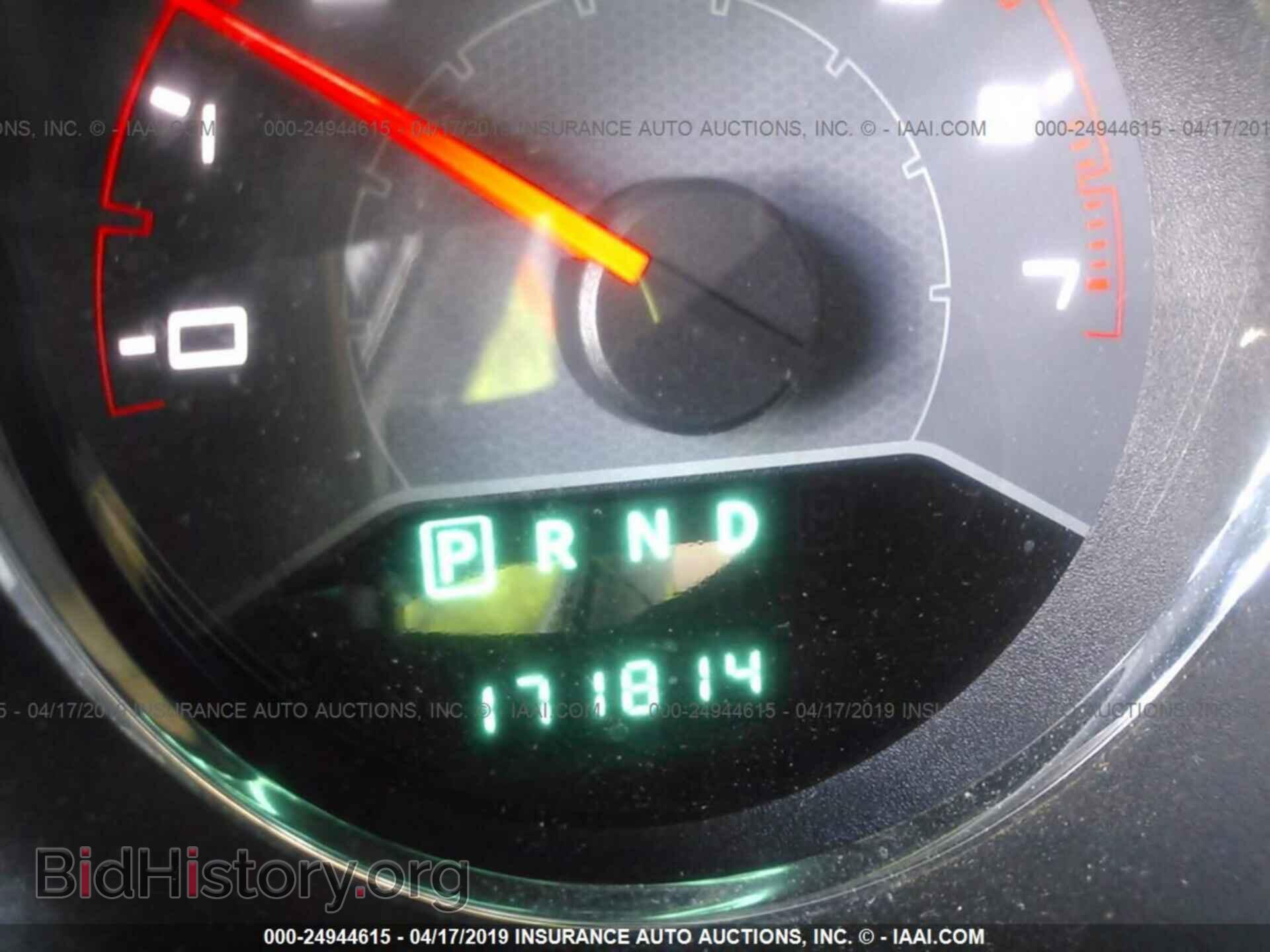 2013 DODGE AVENGER - VIN: 1C3CDZCB7DN681628 - Фото 7