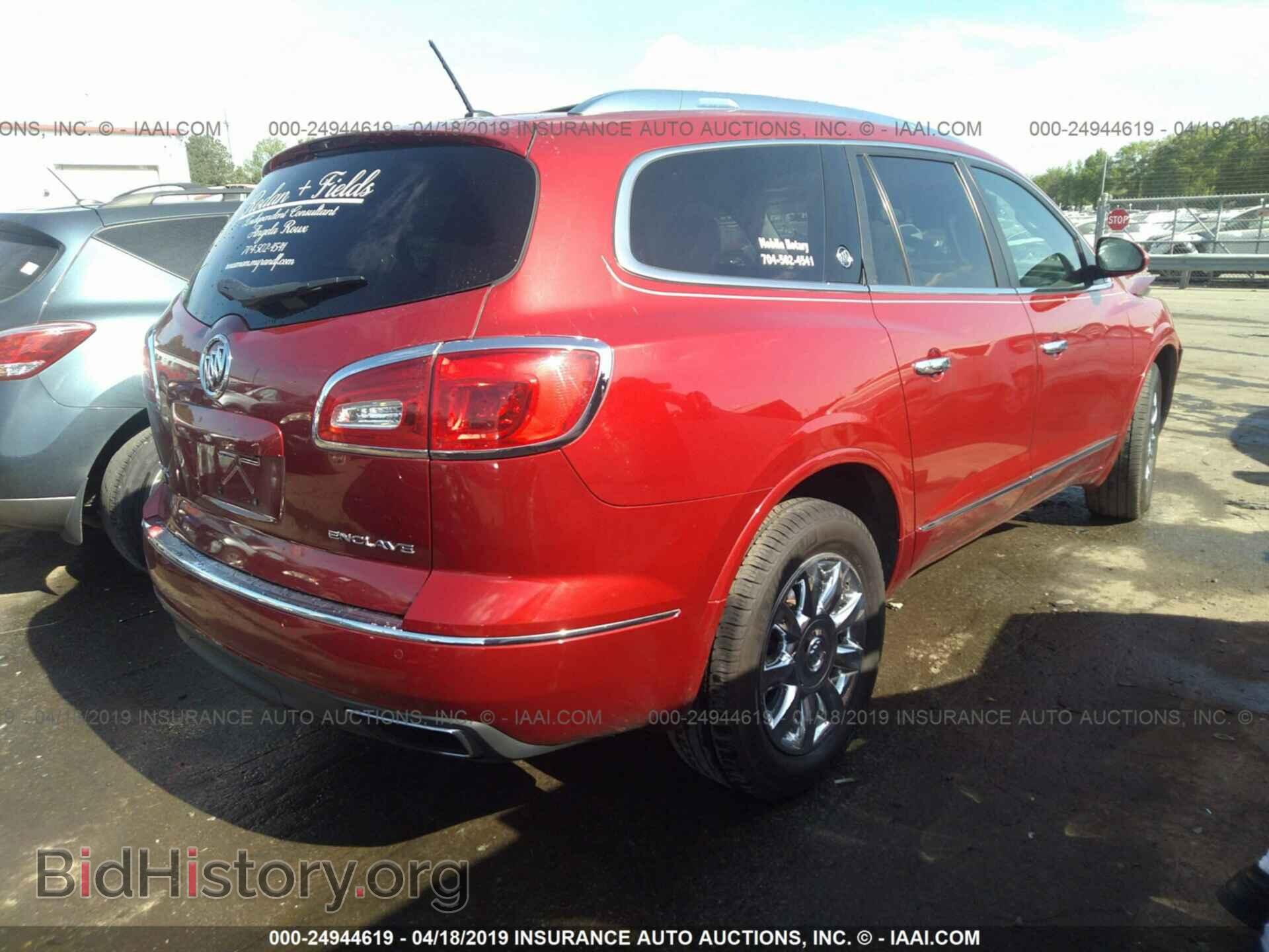 2014 BUICK ENCLAVE - VIN: 5GAKRBKD5EJ236933 - Фото 4