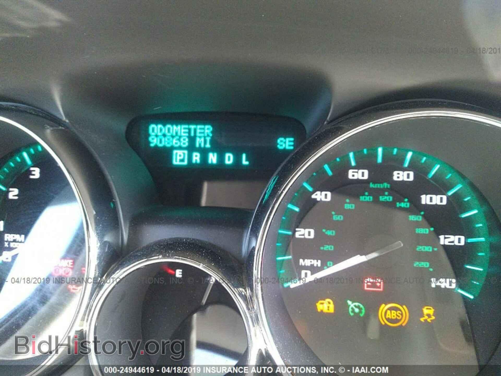 2014 BUICK ENCLAVE - VIN: 5GAKRBKD5EJ236933 - Фото 7