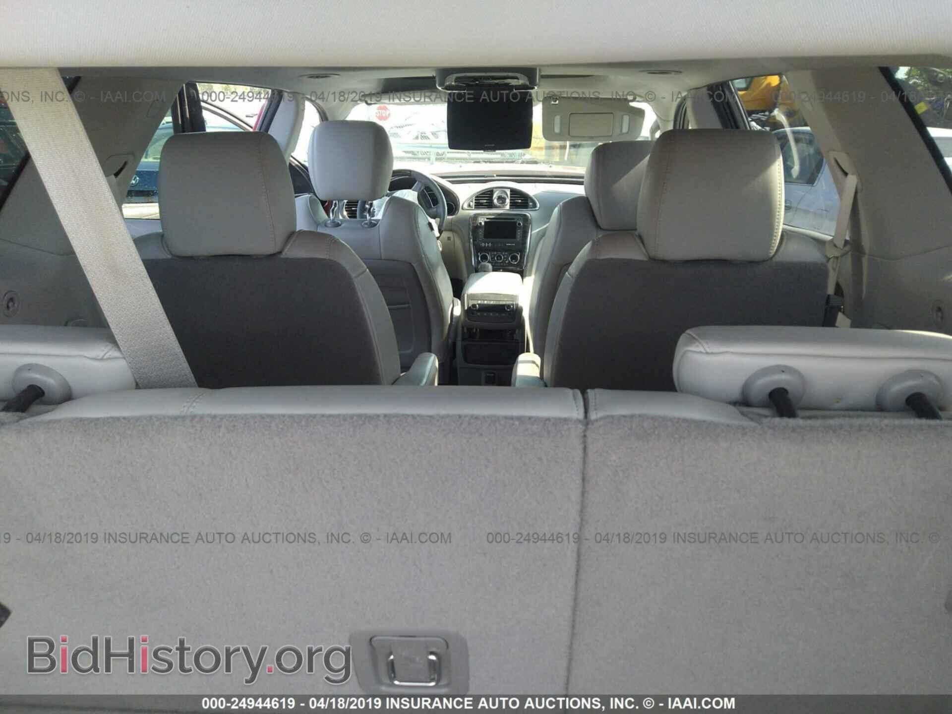 2014 BUICK ENCLAVE - VIN: 5GAKRBKD5EJ236933 - Фото 8
