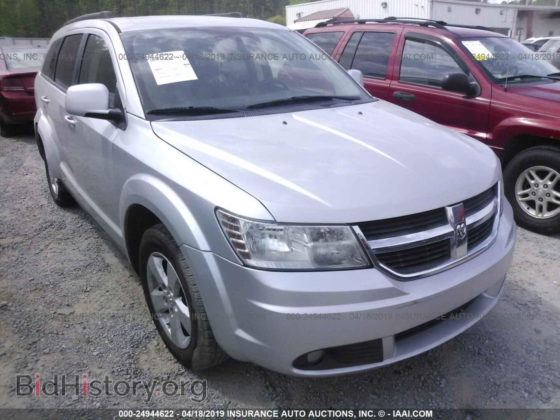 Фотография 3D4PG5FV4AT106100 - DODGE JOURNEY 2010