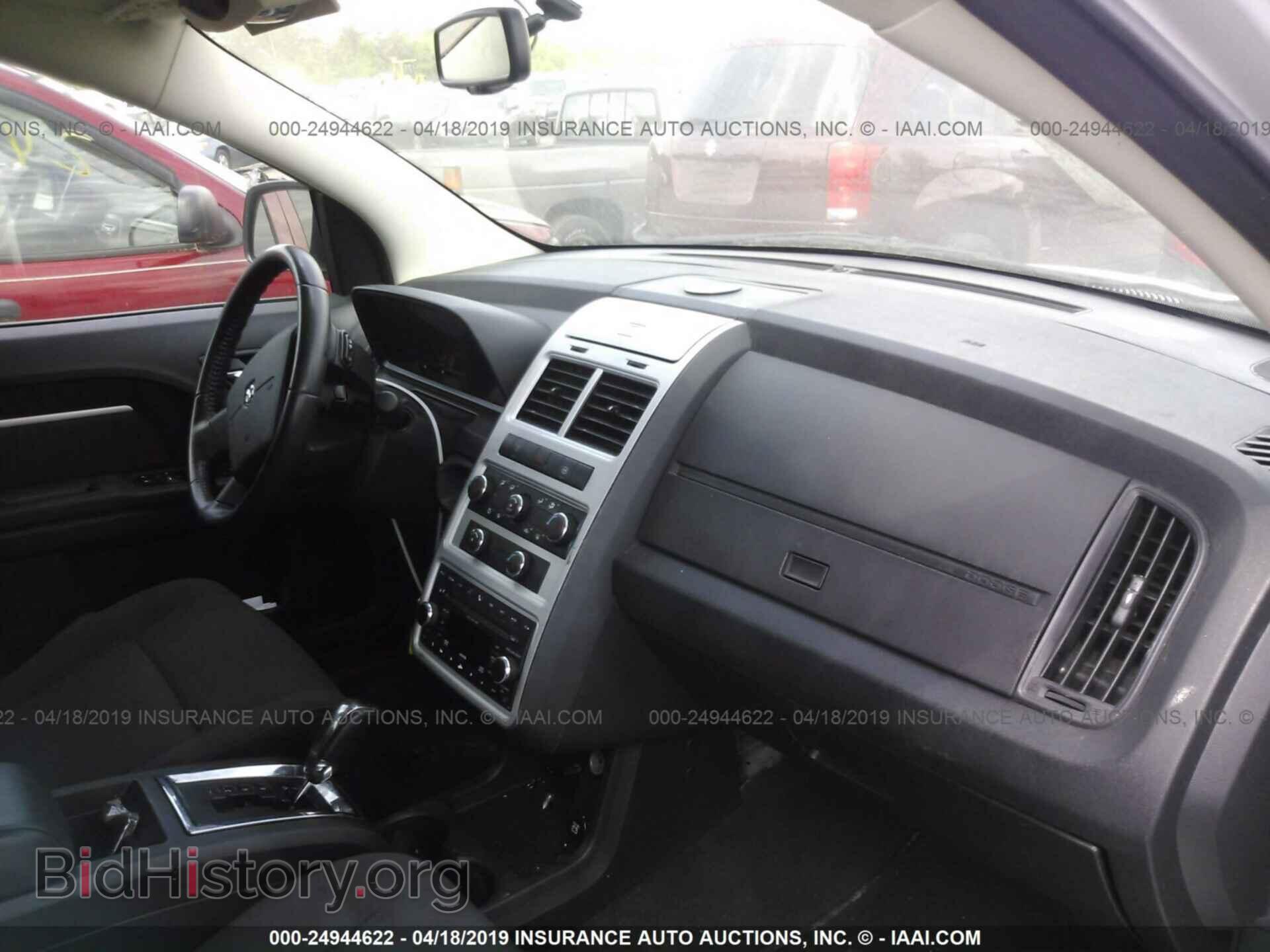 2010 DODGE JOURNEY - VIN: 3D4PG5FV4AT106100 - Фото 5