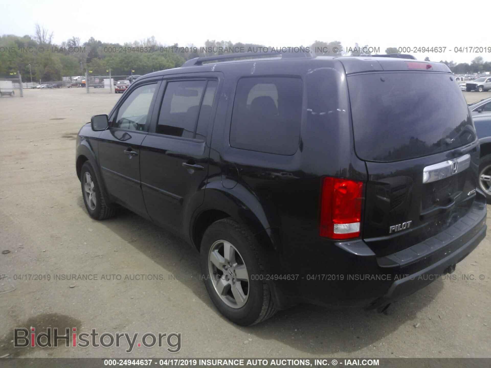 2011 HONDA PILOT - VIN: 5FNYF4H50BB055593 - Фото 3