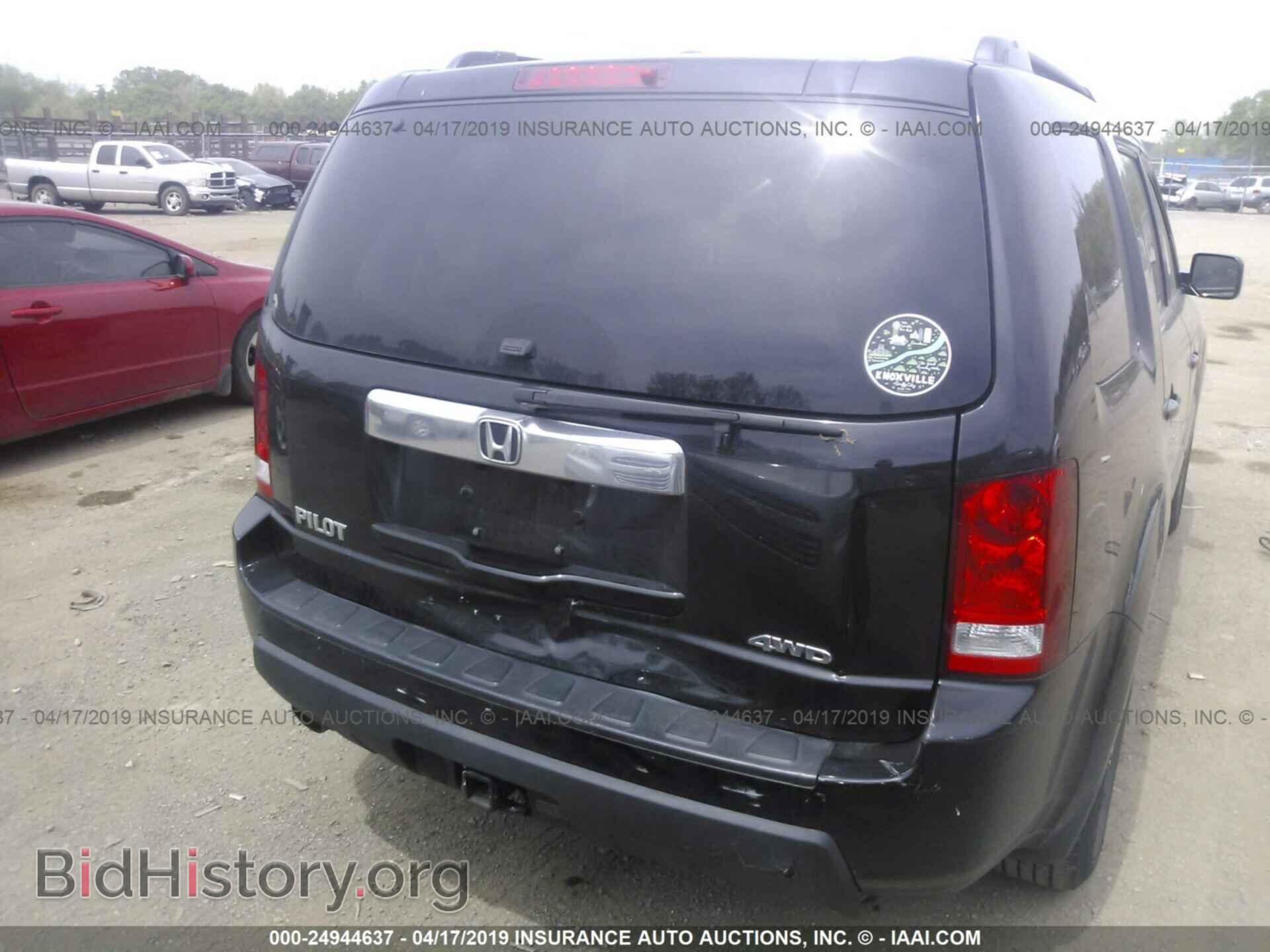 2011 HONDA PILOT - VIN: 5FNYF4H50BB055593 - Фото 6