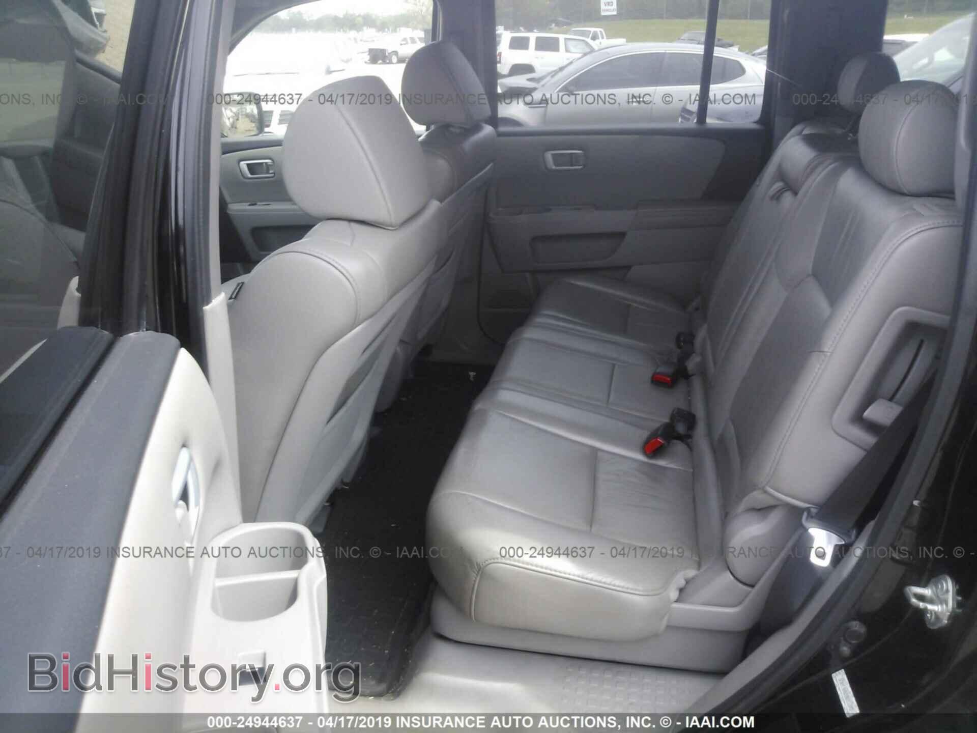 2011 HONDA PILOT - VIN: 5FNYF4H50BB055593 - Фото 8