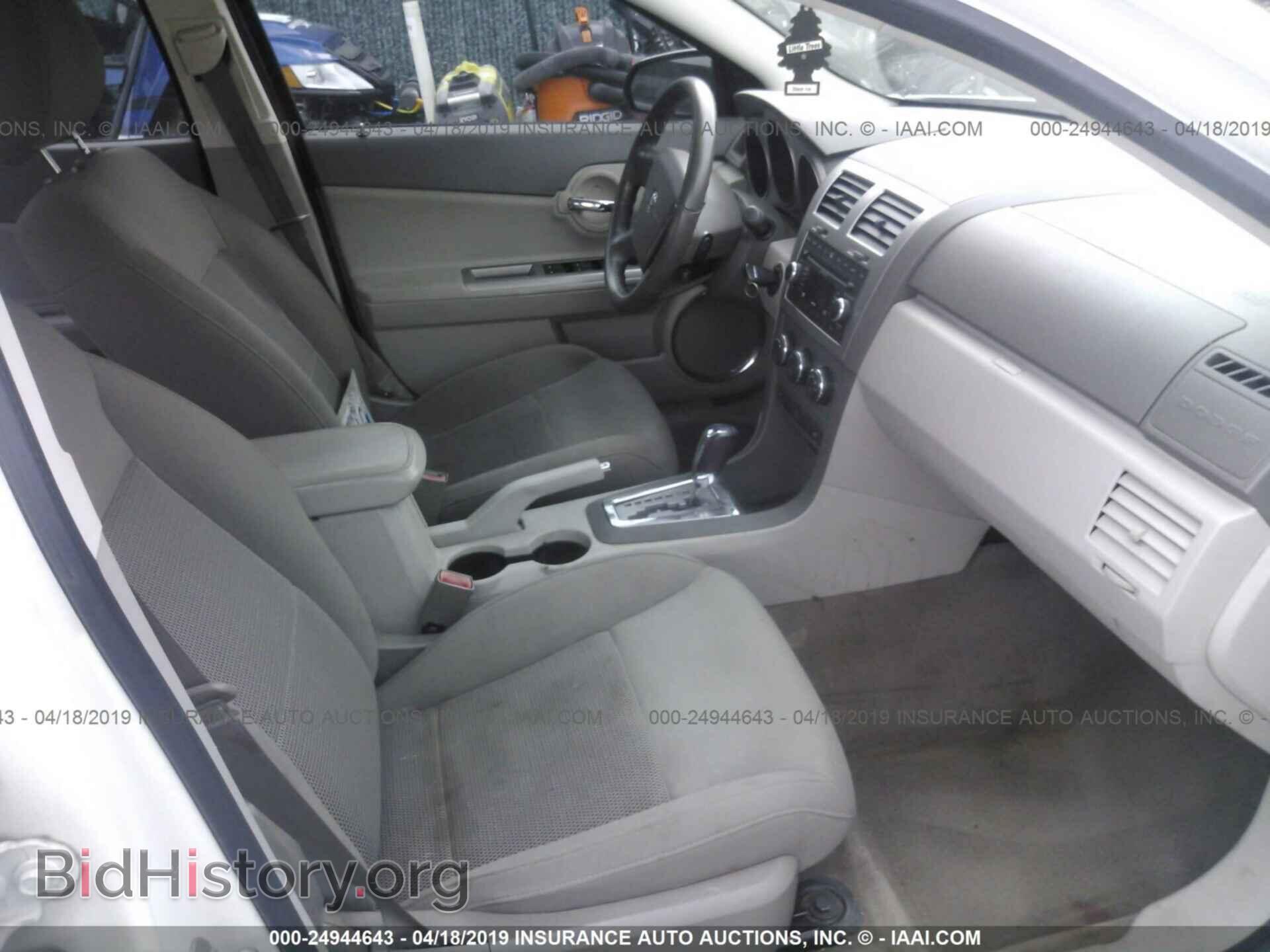 2009 DODGE AVENGER - VIN: 1B3LC56B89N564636 - Фото 5