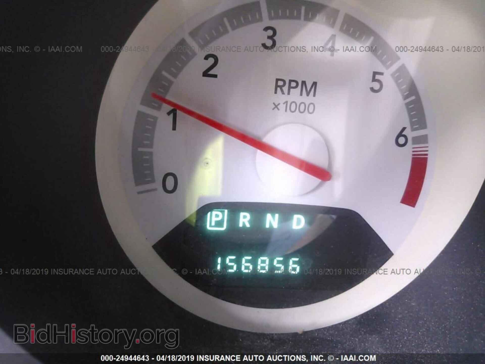 2009 DODGE AVENGER - VIN: 1B3LC56B89N564636 - Фото 7