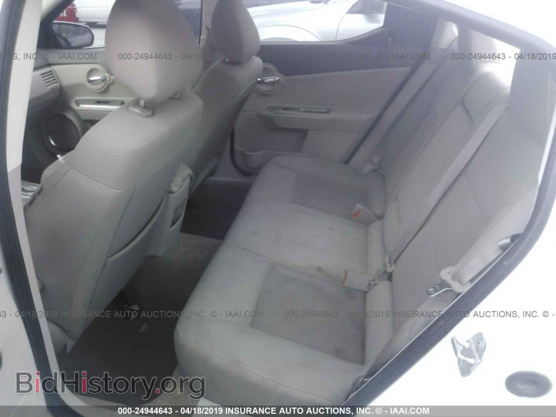 2009 DODGE AVENGER - VIN: 1B3LC56B89N564636 - Фото 8