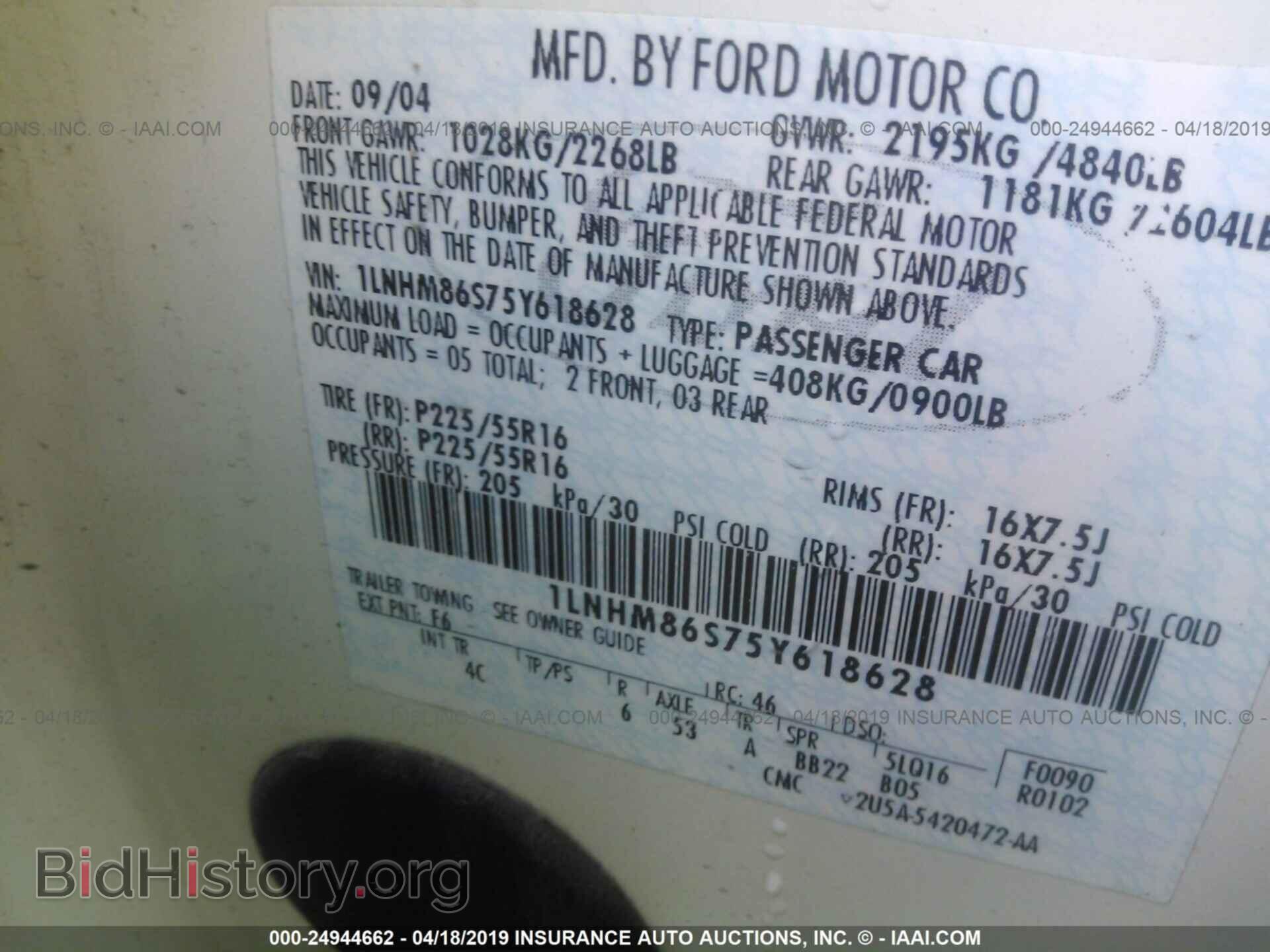 2005 LINCOLN LS - VIN: 1LNHM86S75Y618628 - Фото 9