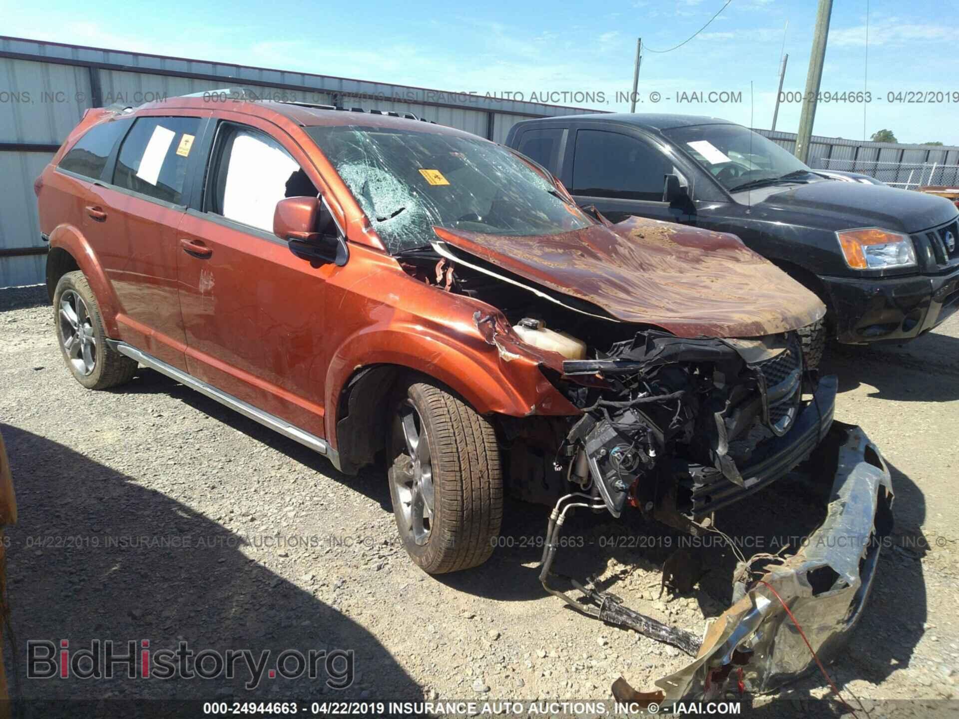 Фотография 3C4PDCGG4ET287702 - DODGE JOURNEY 2014