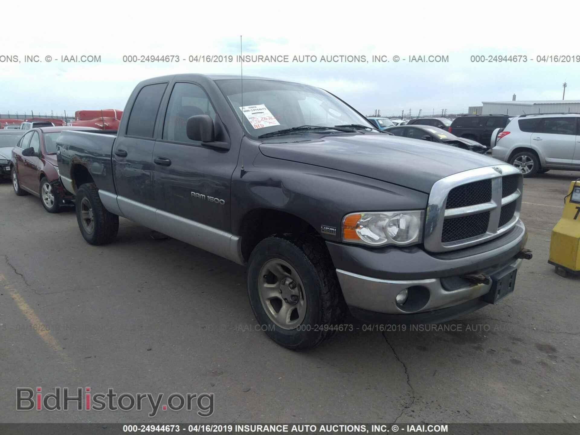 Фотография 1D7HU18D23S328183 - DODGE RAM 1500 2003