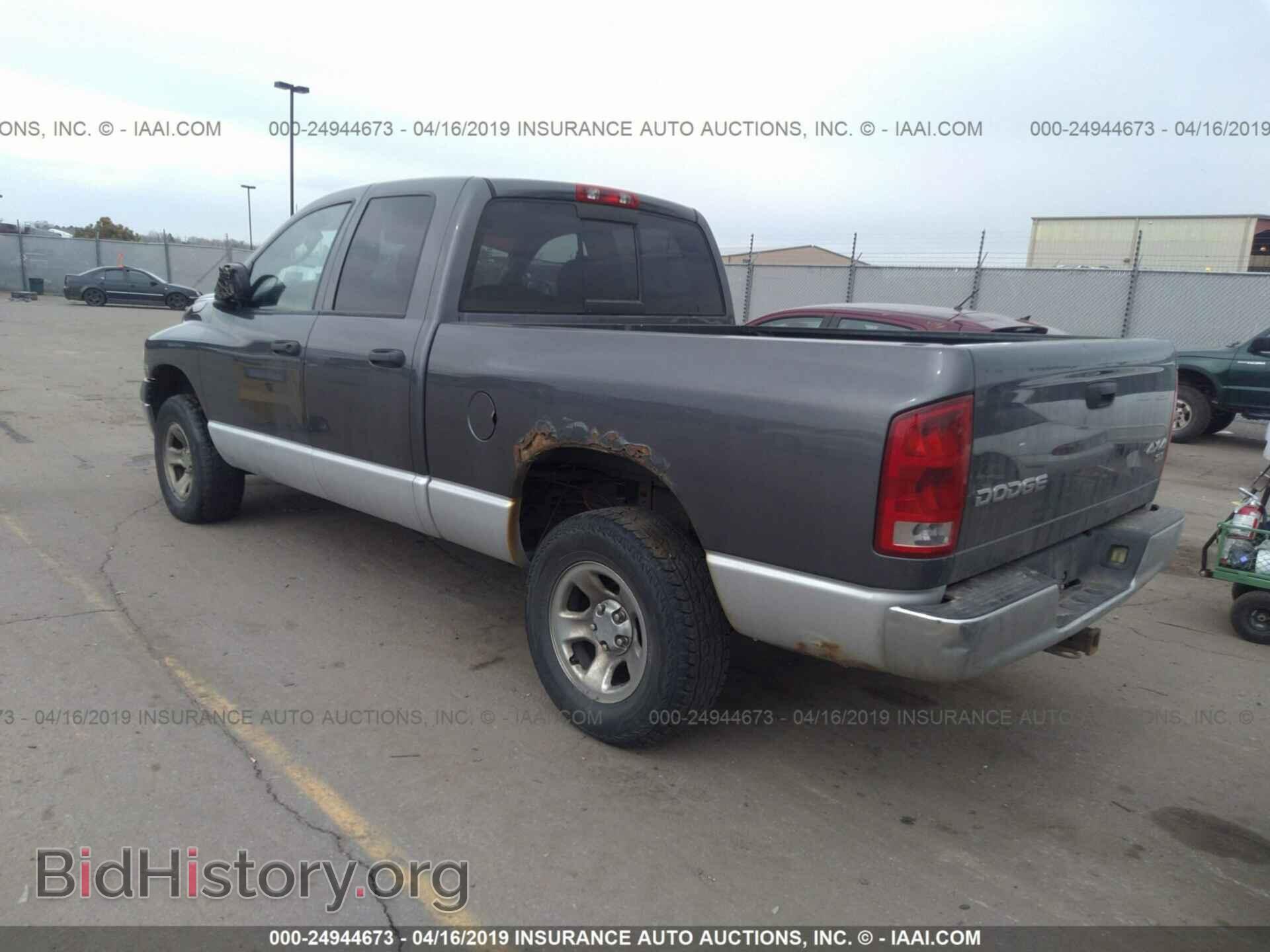 2003 DODGE RAM 1500 - VIN: 1D7HU18D23S328183 - Фото 3