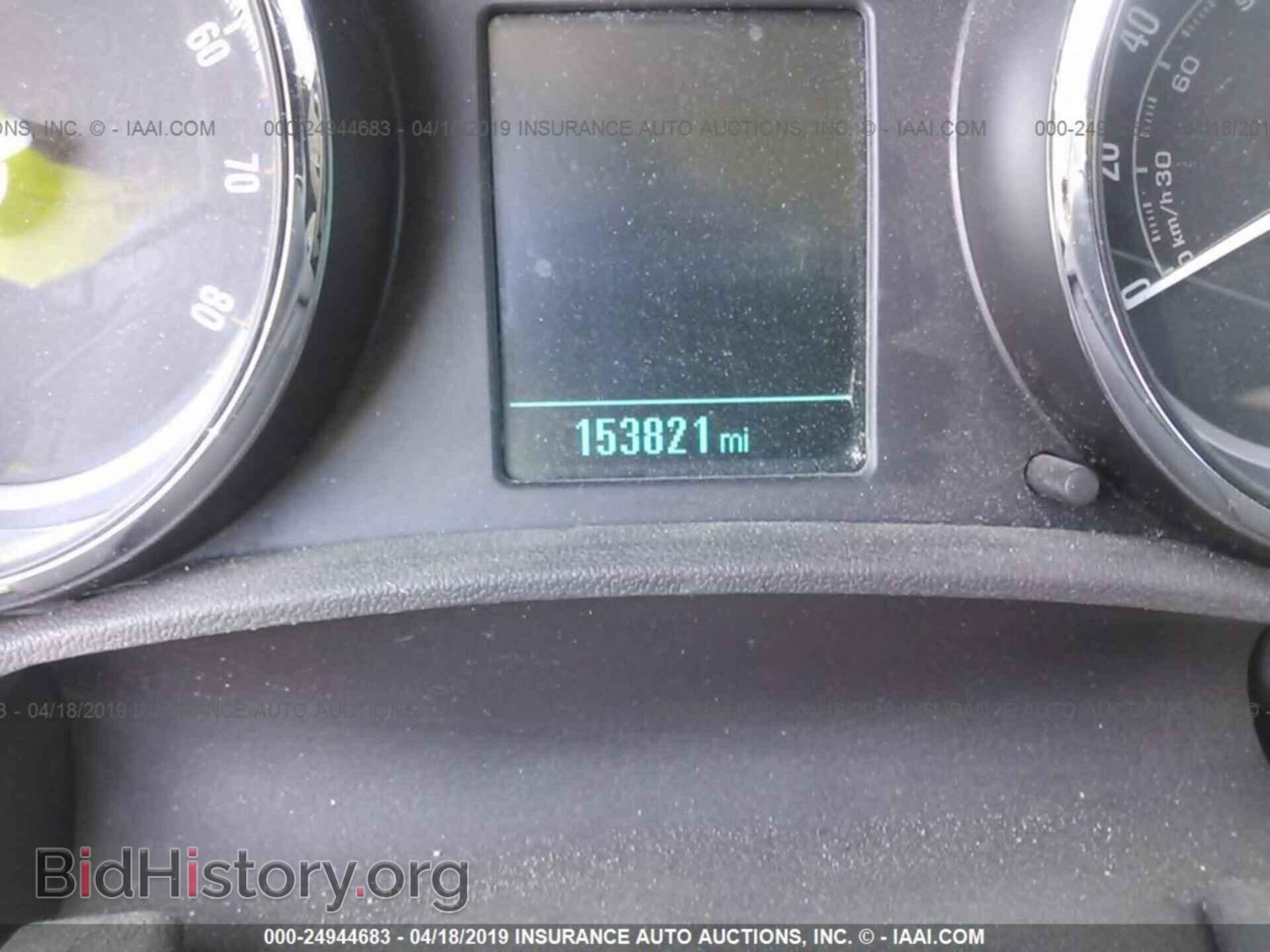 2012 BUICK VERANO - VIN: 1G4PR5SK4C4221965 - Фото 7