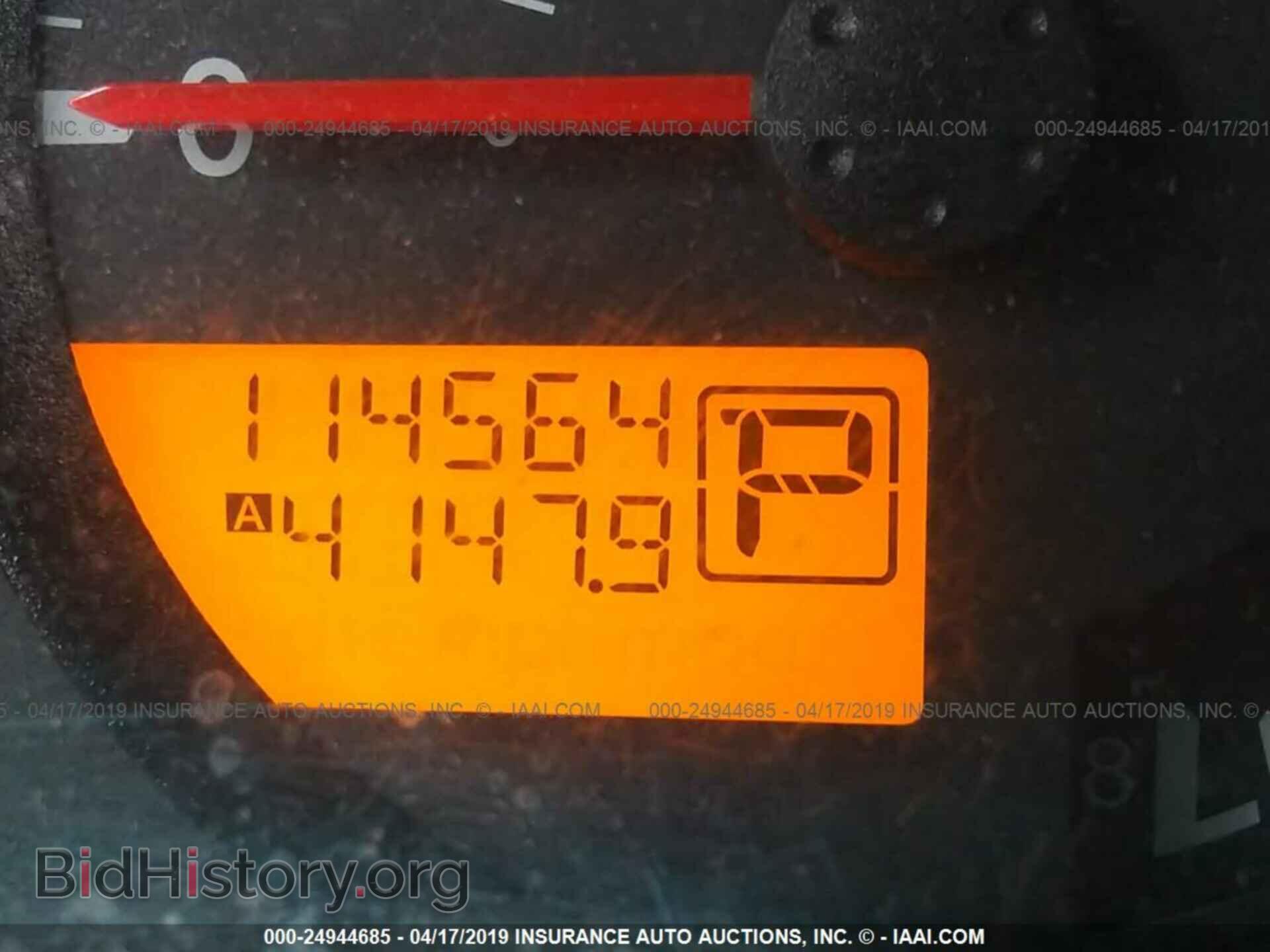 2012 NISSAN FRONTIER - VIN: 1N6BD0CTXCC448328 - Фото 7
