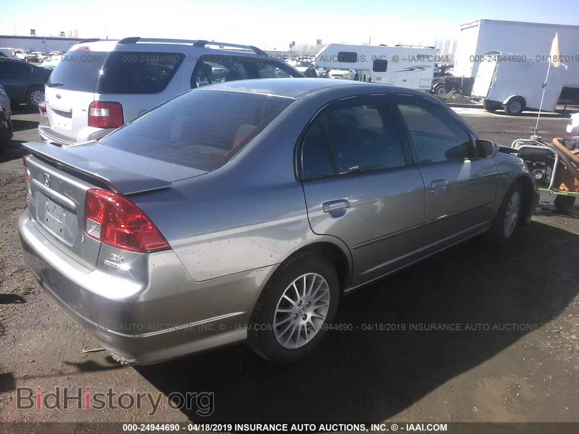 2005 HONDA CIVIC - VIN: 2HGES26715H618352 - Фото 4