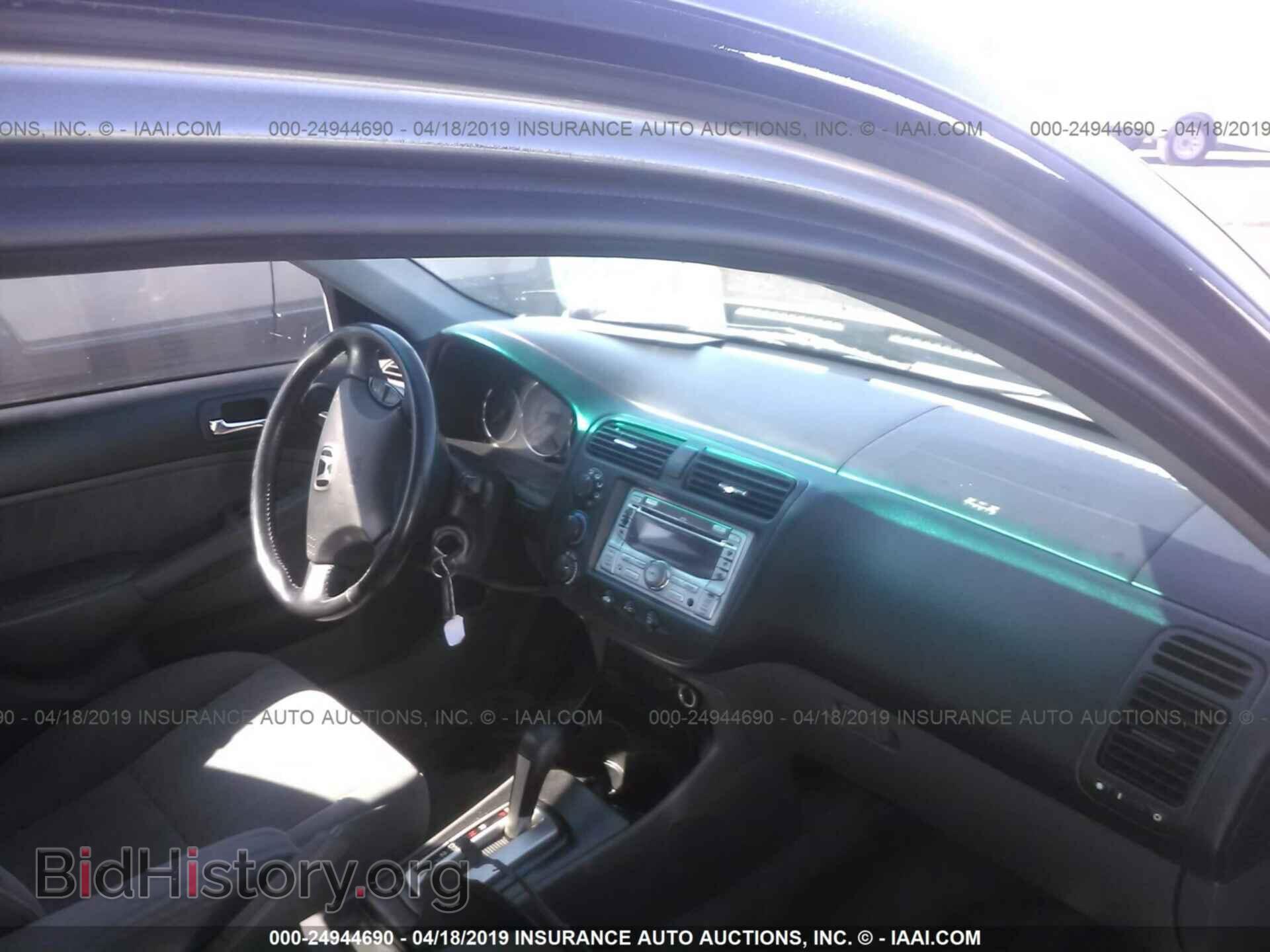 2005 HONDA CIVIC - VIN: 2HGES26715H618352 - Фото 5