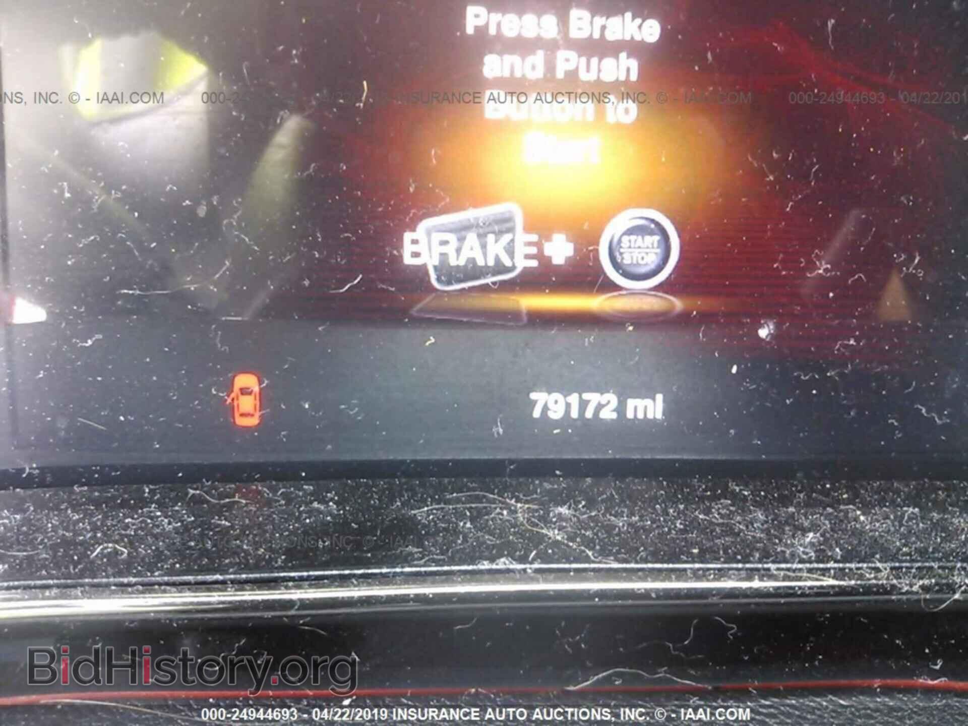 2014 DODGE DART - VIN: 1C3CDFEB1ED791447 - Фото 7