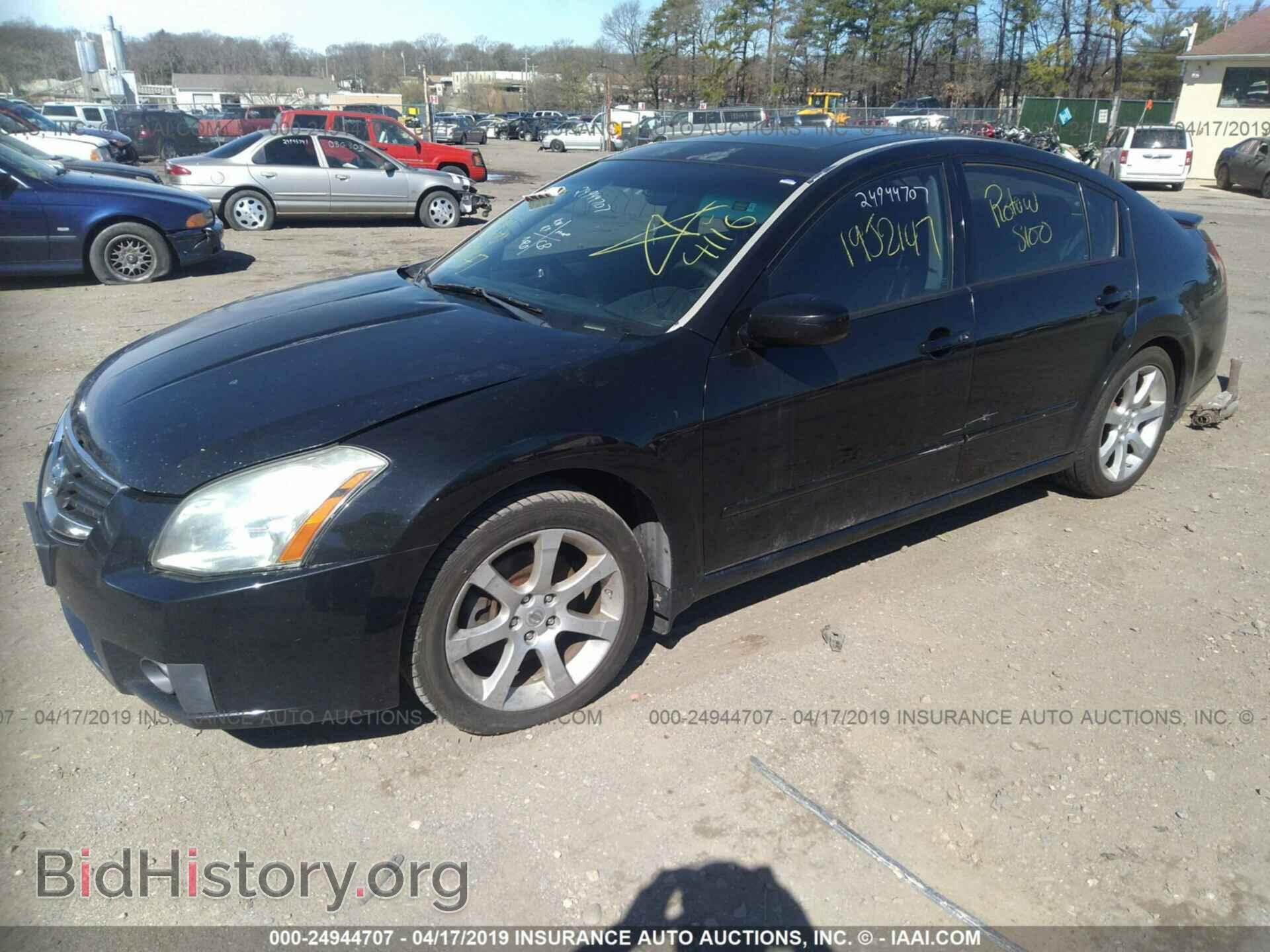 2007 NISSAN MAXIMA - VIN: 1N4BA41E27C801843 - Фото 2