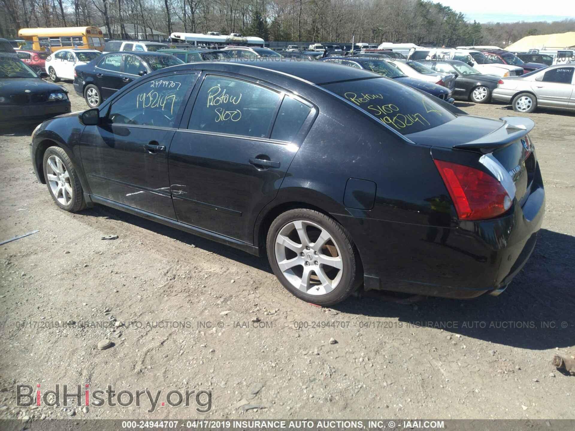 2007 NISSAN MAXIMA - VIN: 1N4BA41E27C801843 - Фото 3