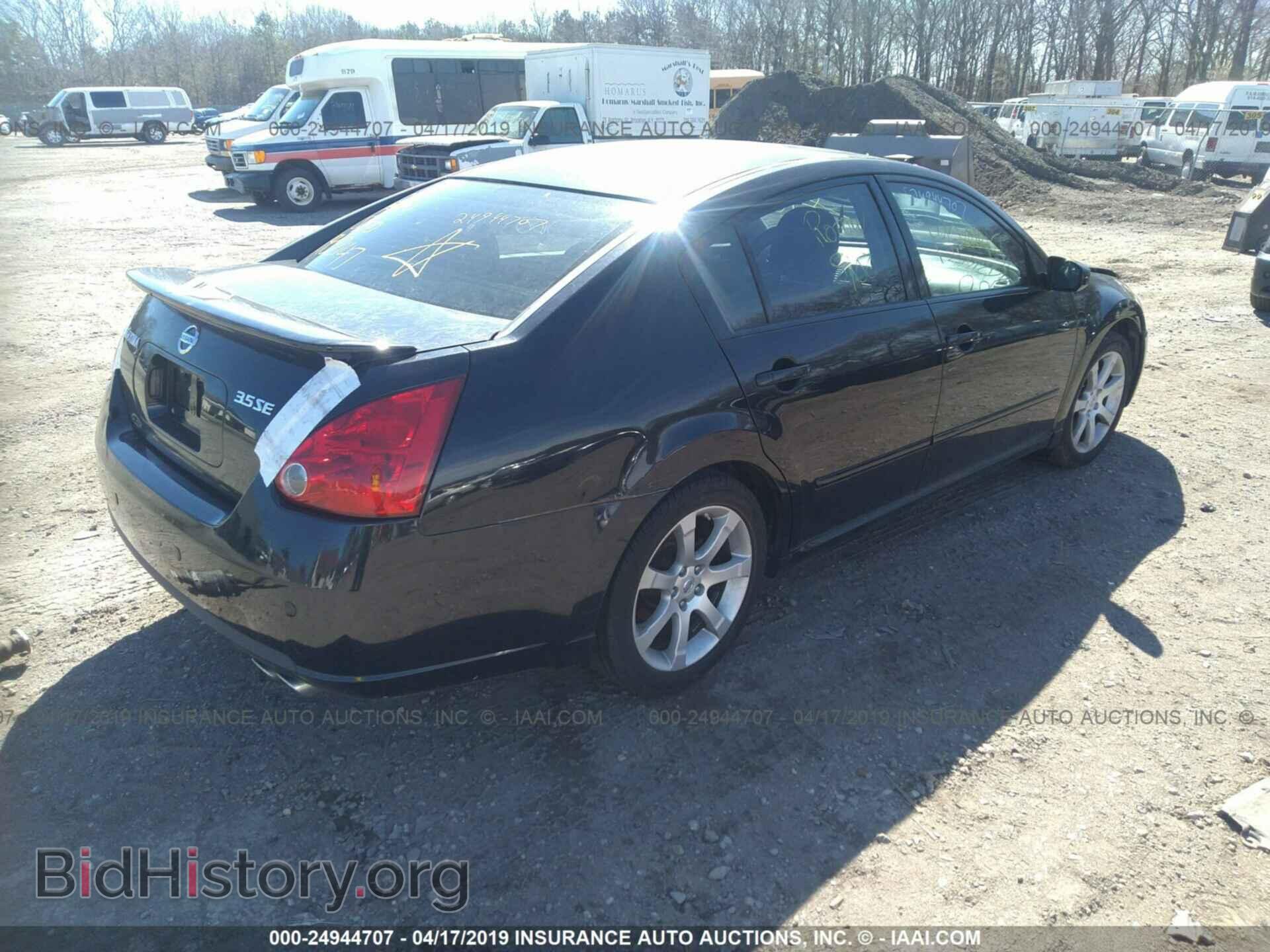 2007 NISSAN MAXIMA - VIN: 1N4BA41E27C801843 - Фото 4