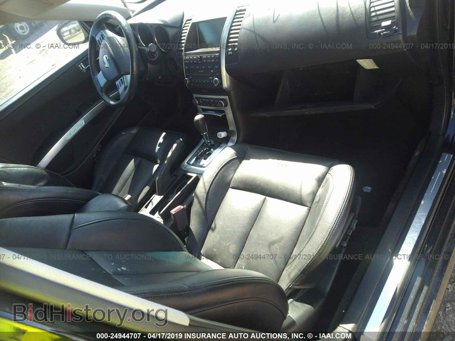 2007 NISSAN MAXIMA - VIN: 1N4BA41E27C801843 - Фото 5