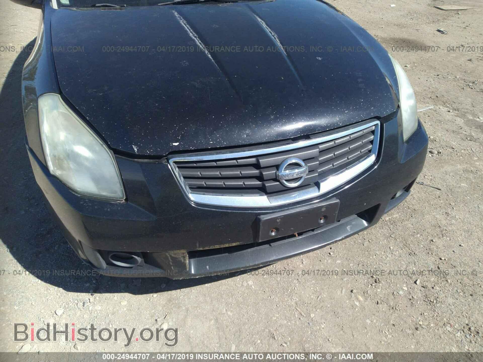 2007 NISSAN MAXIMA - VIN: 1N4BA41E27C801843 - Фото 6