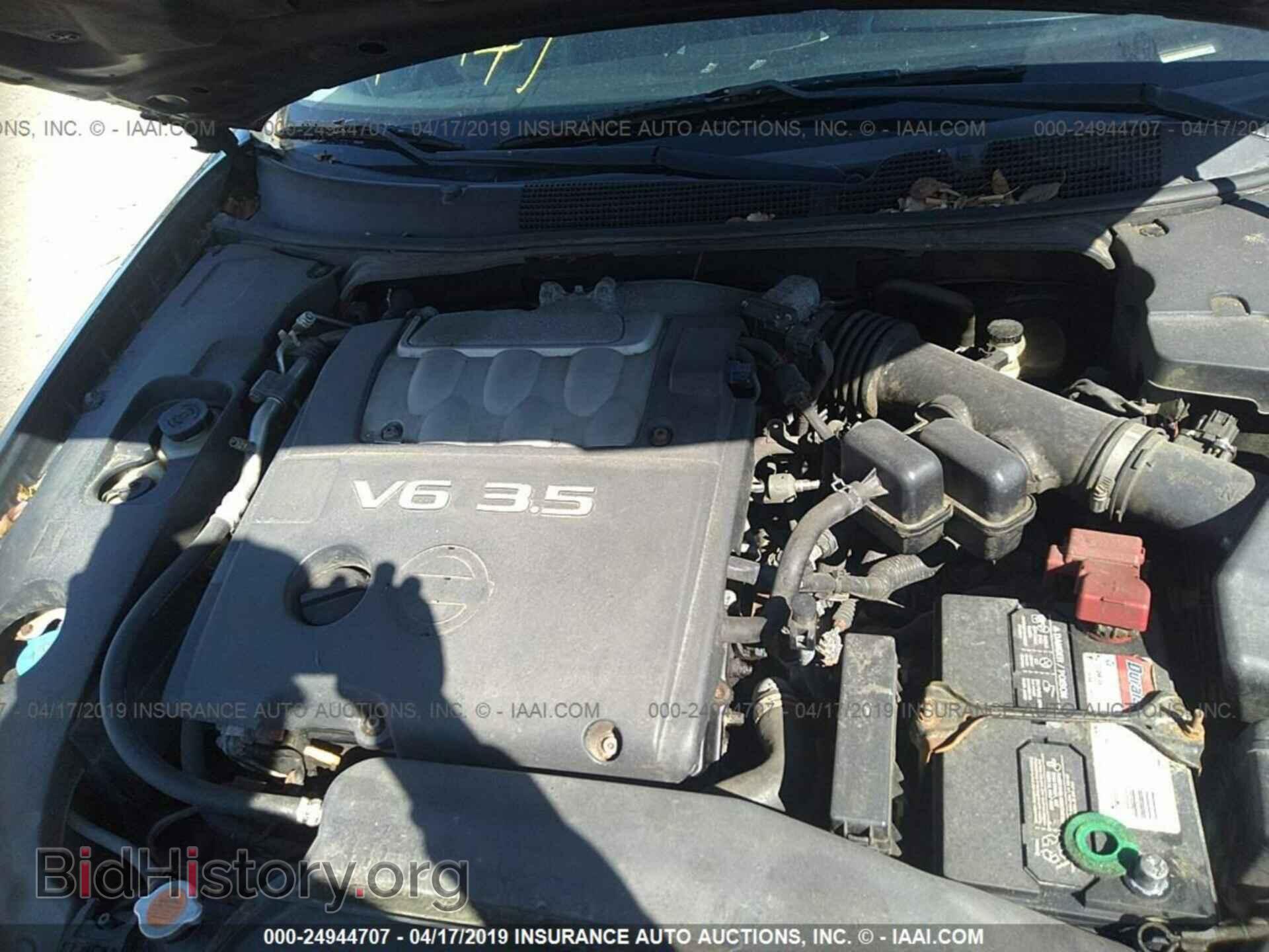 2007 NISSAN MAXIMA - VIN: 1N4BA41E27C801843 - Фото 10