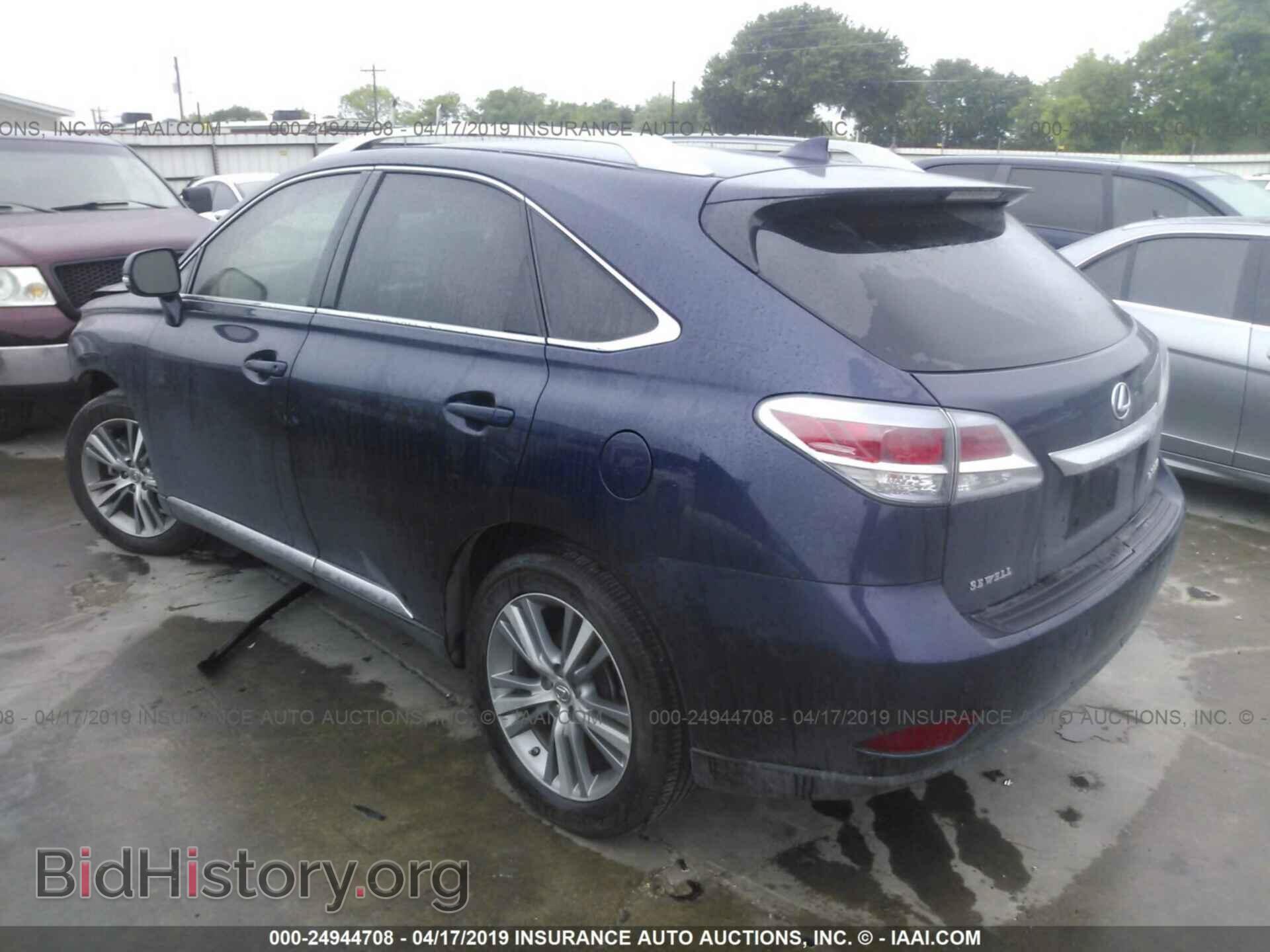 2015 LEXUS RX - VIN: 2T2ZK1BA9FC155251 - Фото 3