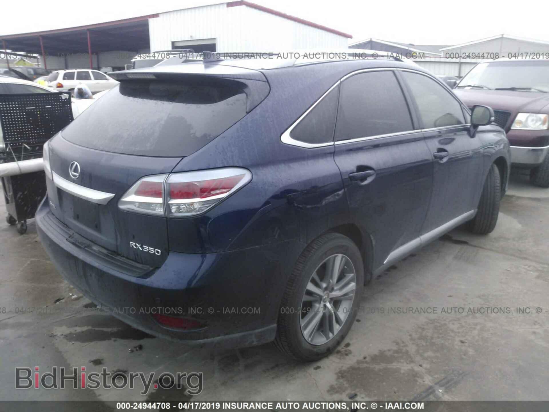 2015 LEXUS RX - VIN: 2T2ZK1BA9FC155251 - Фото 4