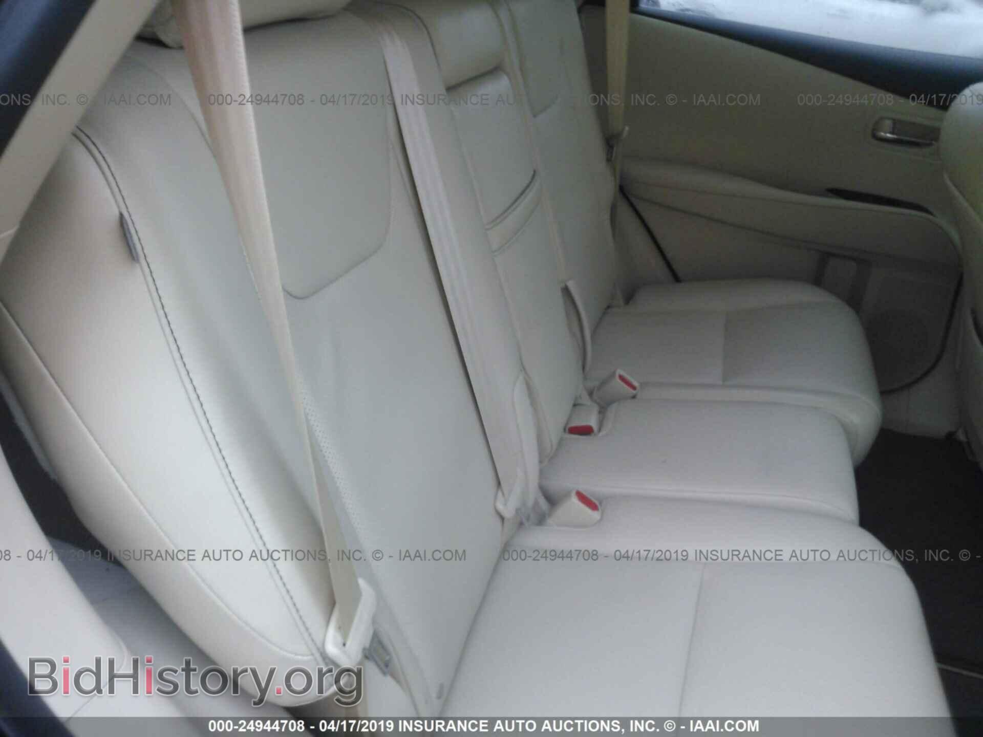 2015 LEXUS RX - VIN: 2T2ZK1BA9FC155251 - Фото 8