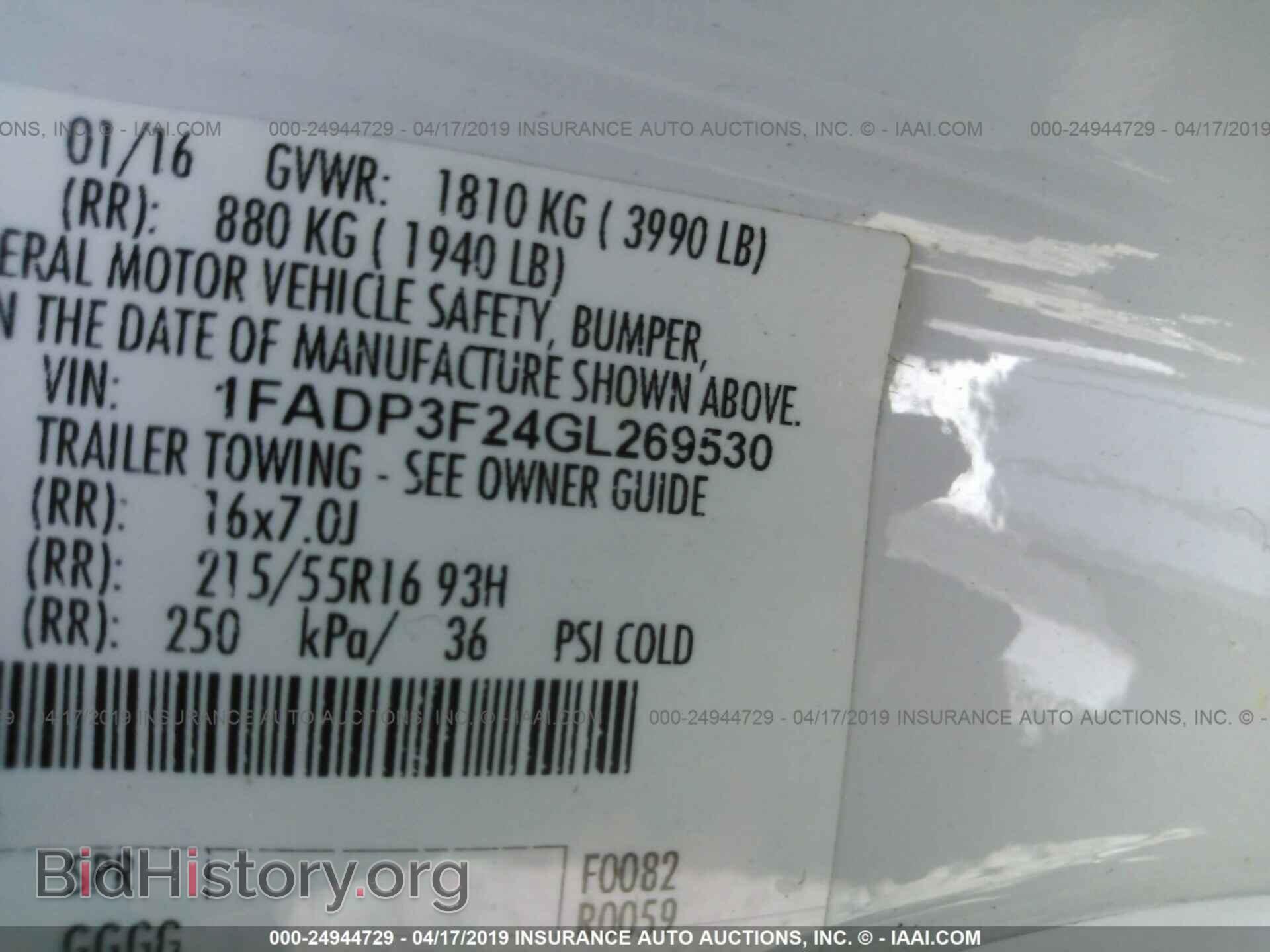 2016 FORD FOCUS - VIN: 1FADP3F24GL269530 - Photo 9
