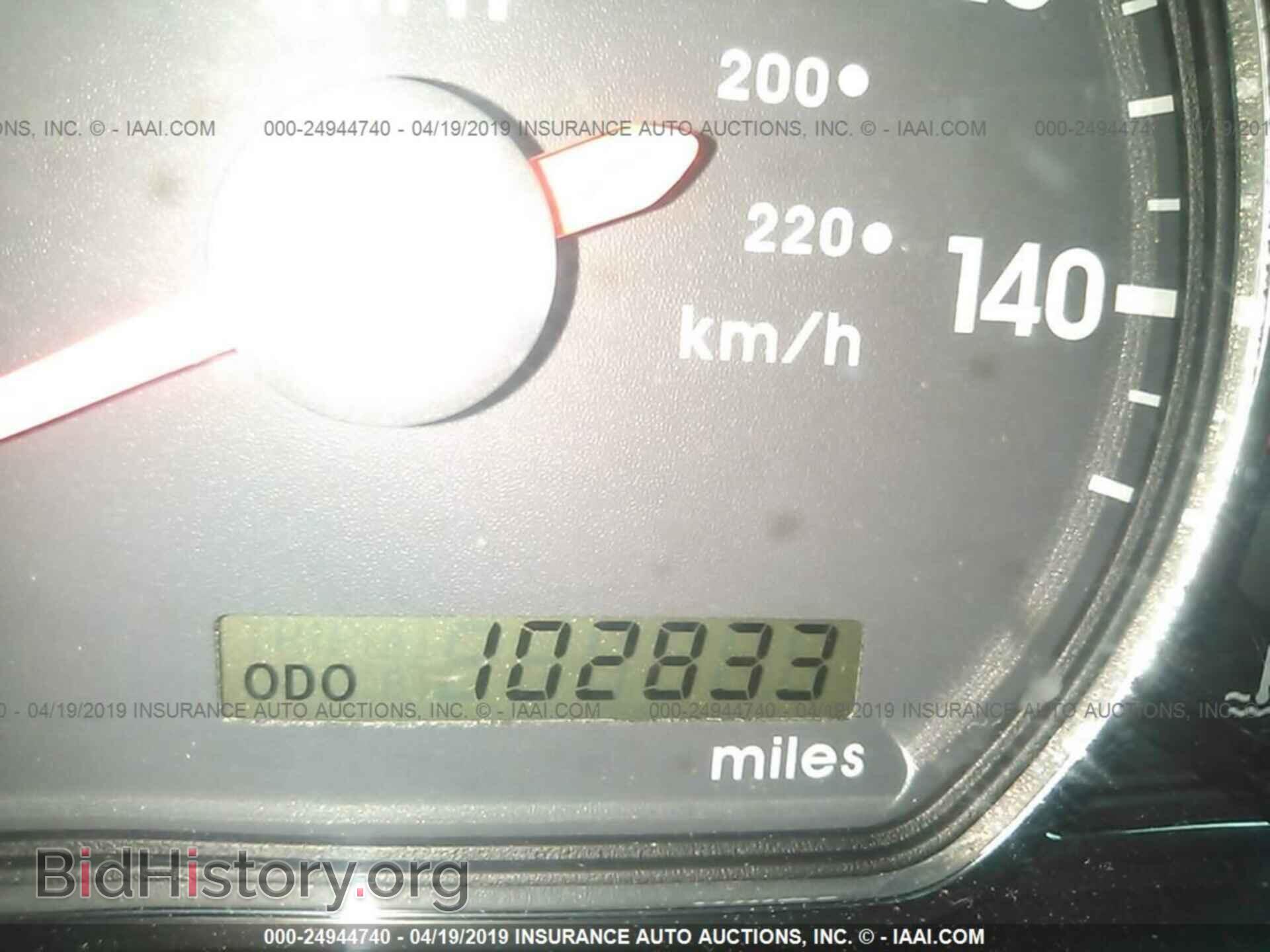 2012 MITSUBISHI GALANT - VIN: 4A32B2FF0CE007853 - Фото 7
