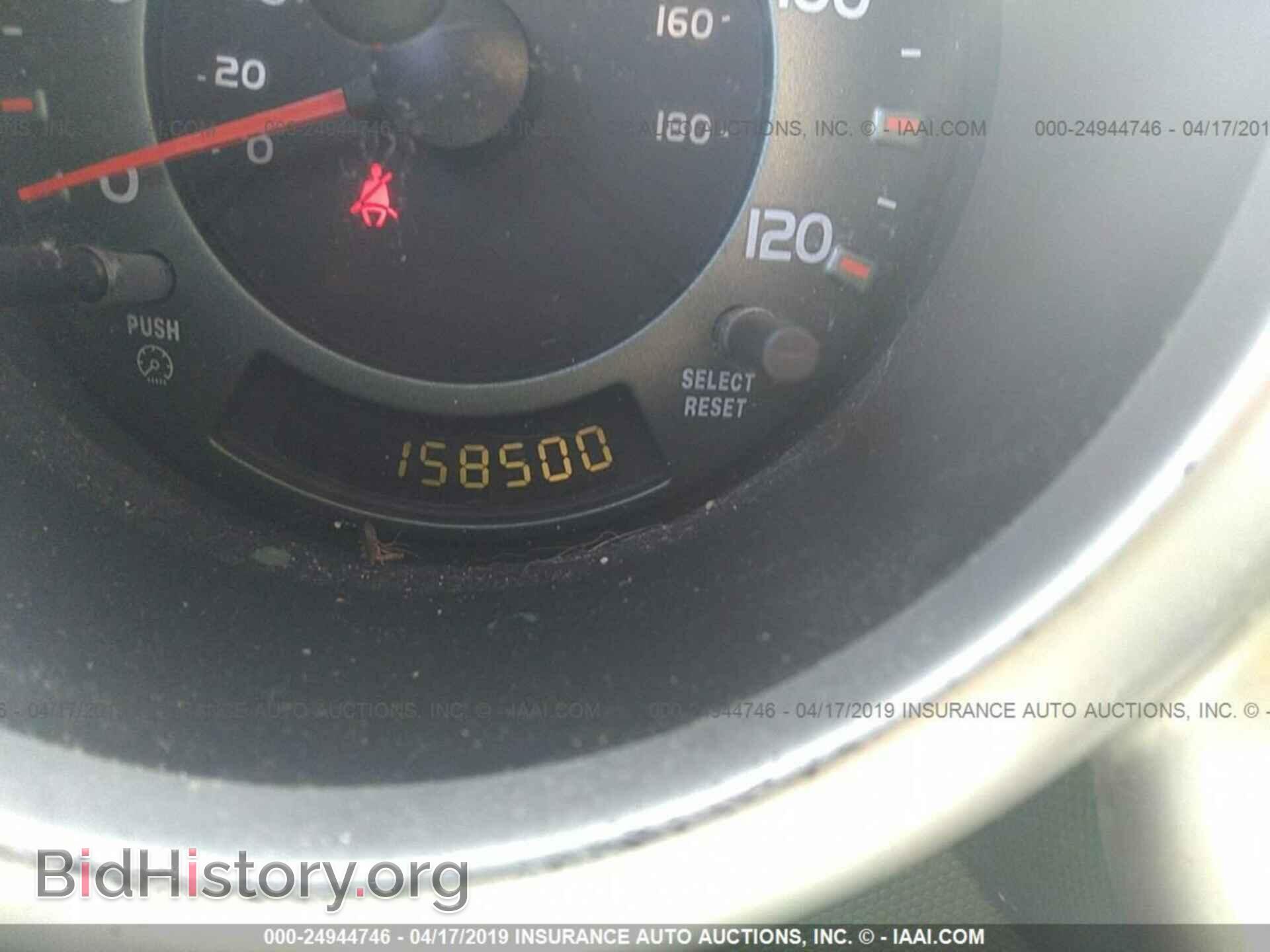 2003 HONDA ELEMENT - VIN: 5J6YH18563L013107 - Photo 7