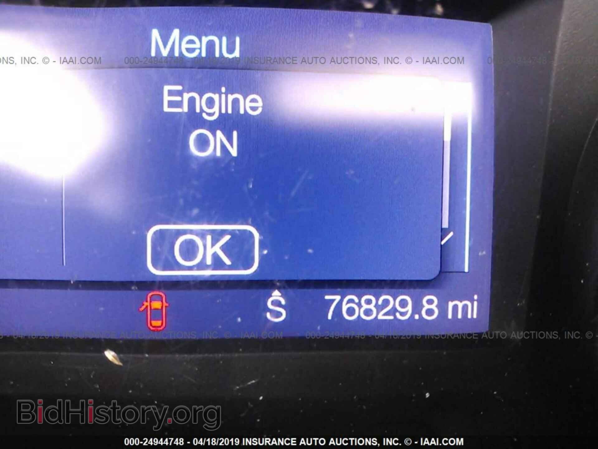 2013 FORD EDGE - VIN: 2FMDK3JC3DBB21319 - Фото 7