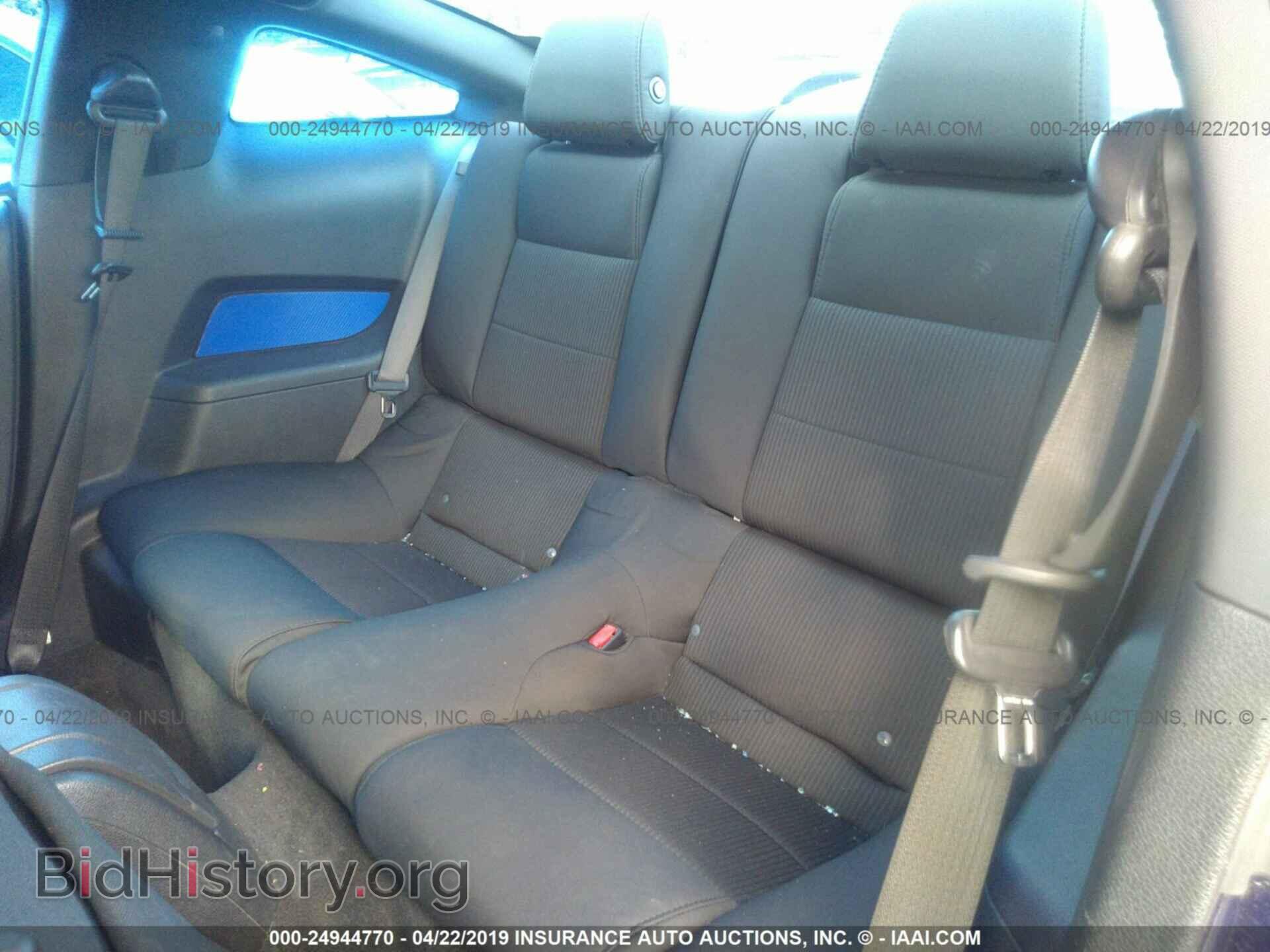 2012 FORD MUSTANG - VIN: 1ZVBP8AM6C5269046 - Фото 8