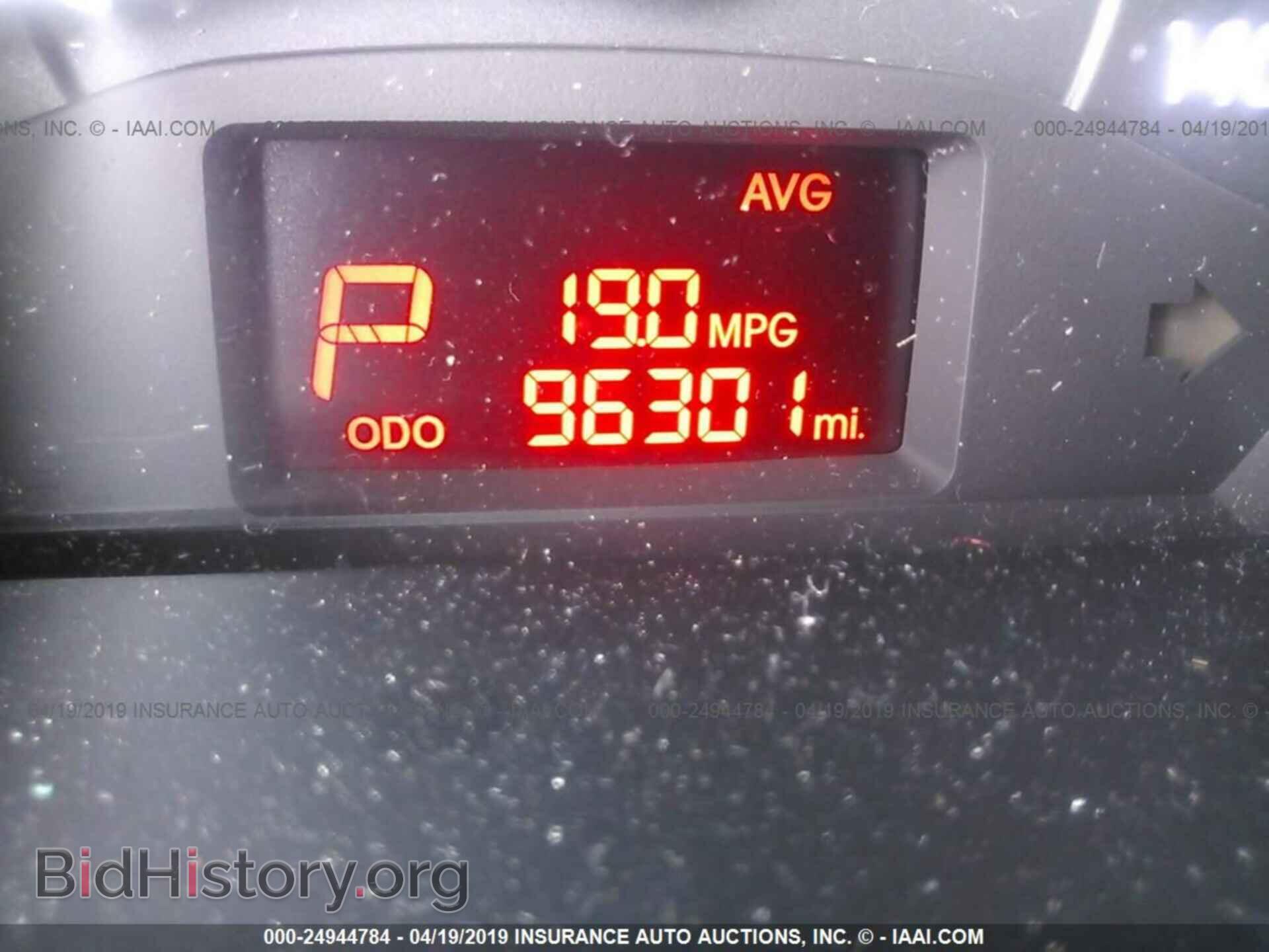 2013 KIA RIO - VIN: KNADM4A39D6281852 - Photo 7