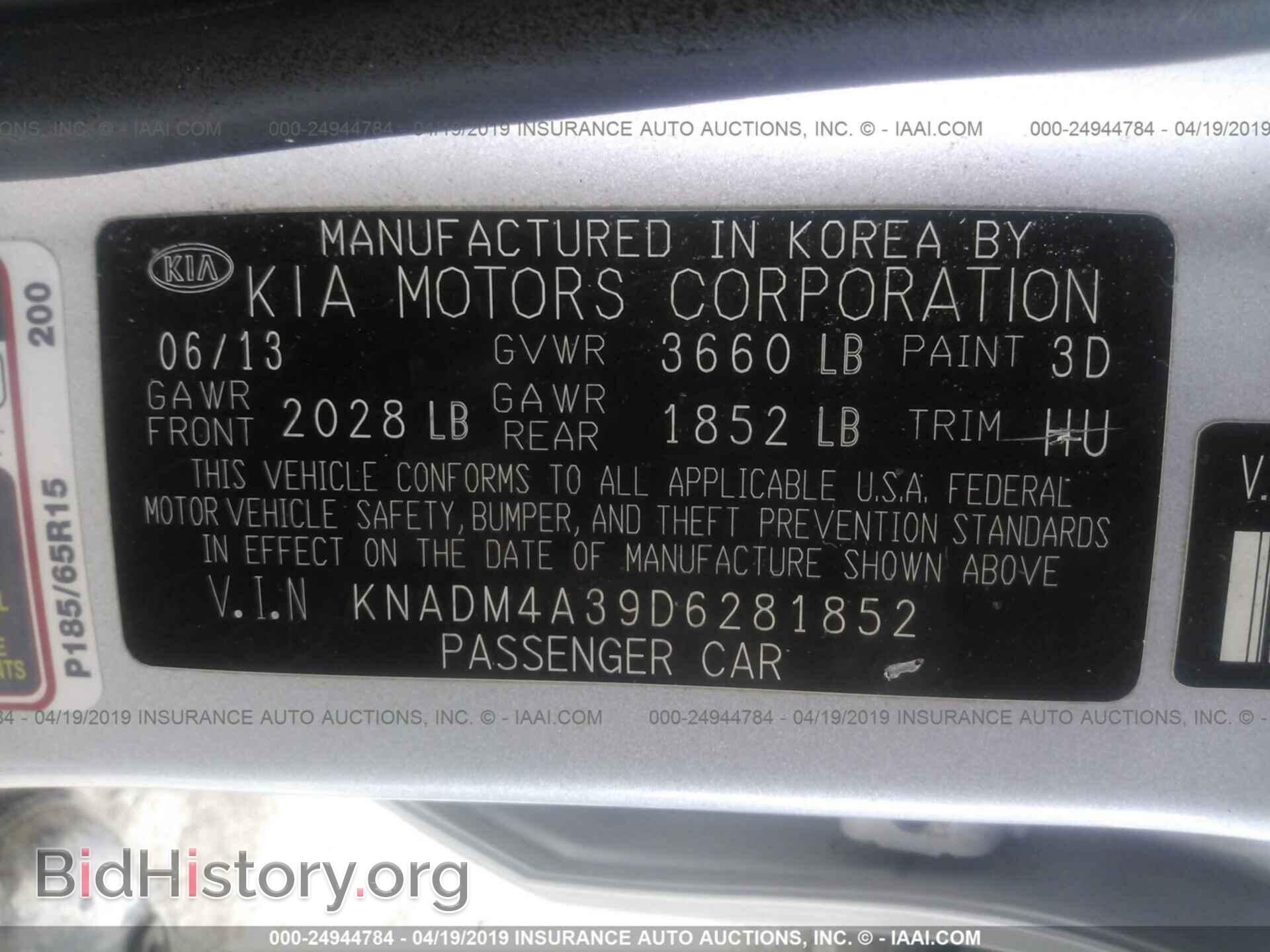 2013 KIA RIO - VIN: KNADM4A39D6281852 - Photo 9