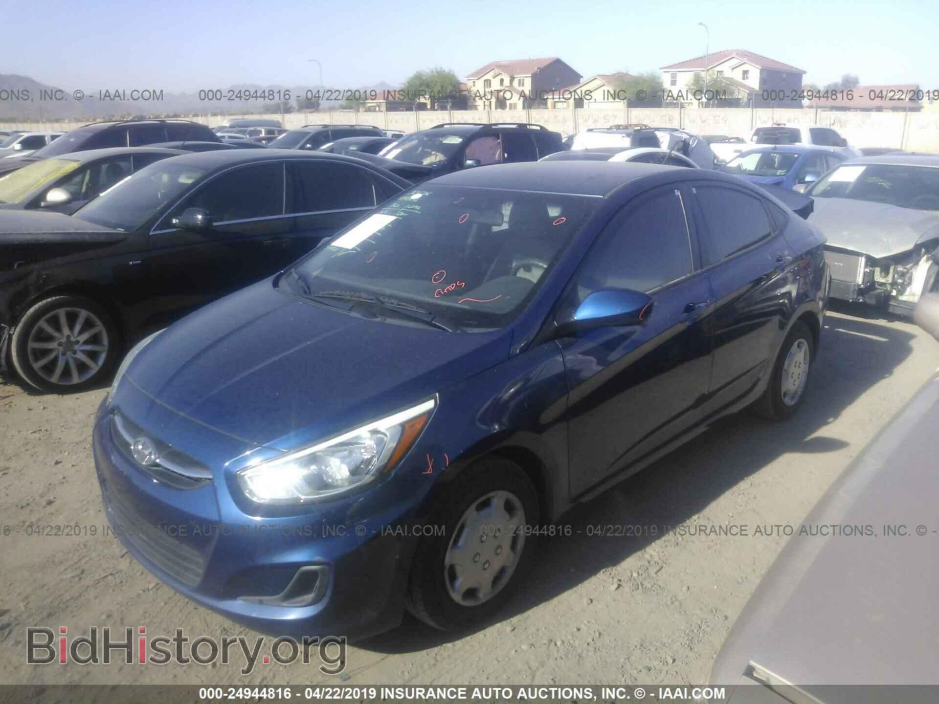 2015 HYUNDAI ACCENT - VIN: KMHCT4AE9FU929557 - Фото 2