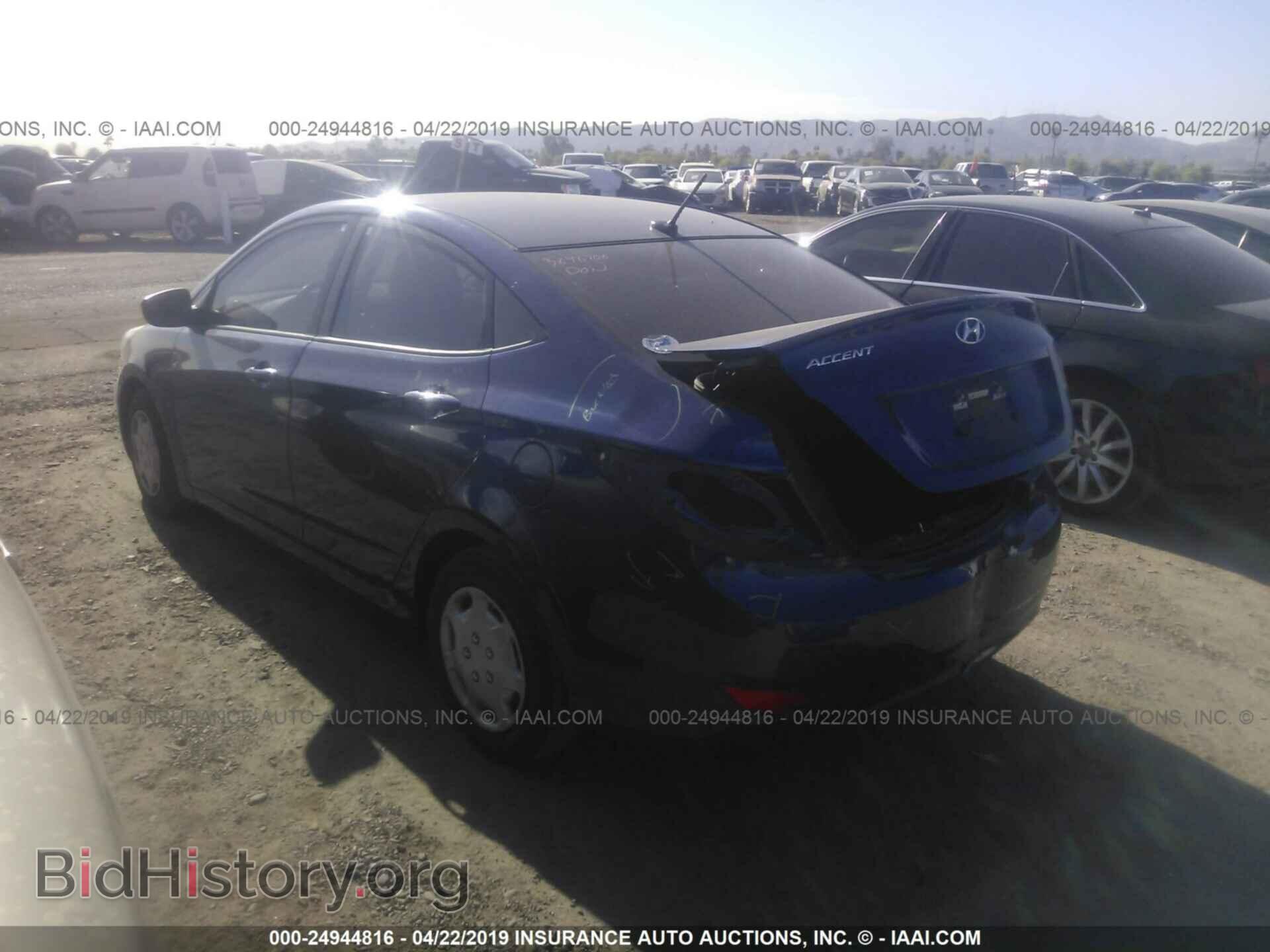 2015 HYUNDAI ACCENT - VIN: KMHCT4AE9FU929557 - Фото 3