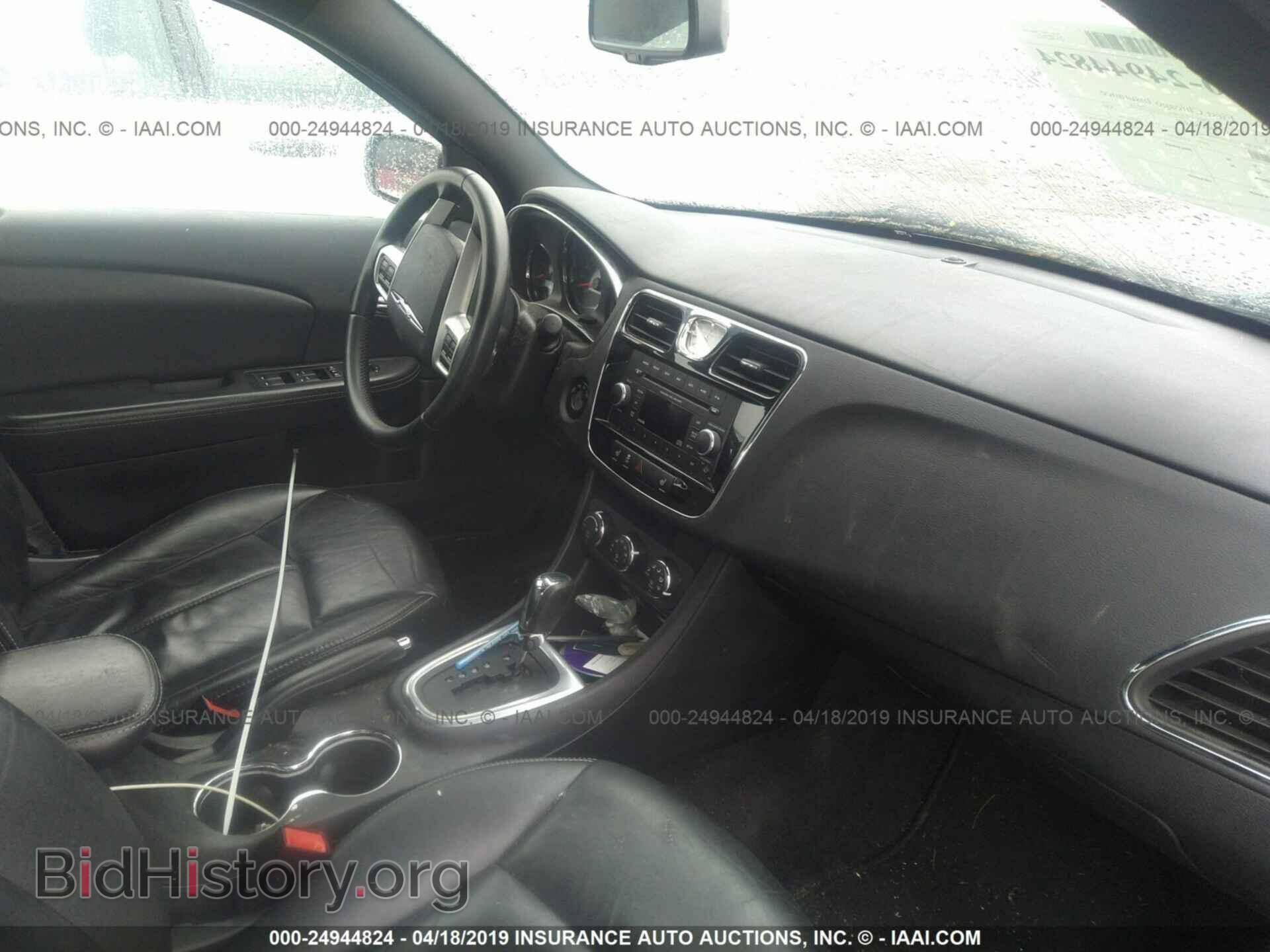 2013 CHRYSLER 200 - VIN: 1C3CCBCG1DN596046 - Photo 5