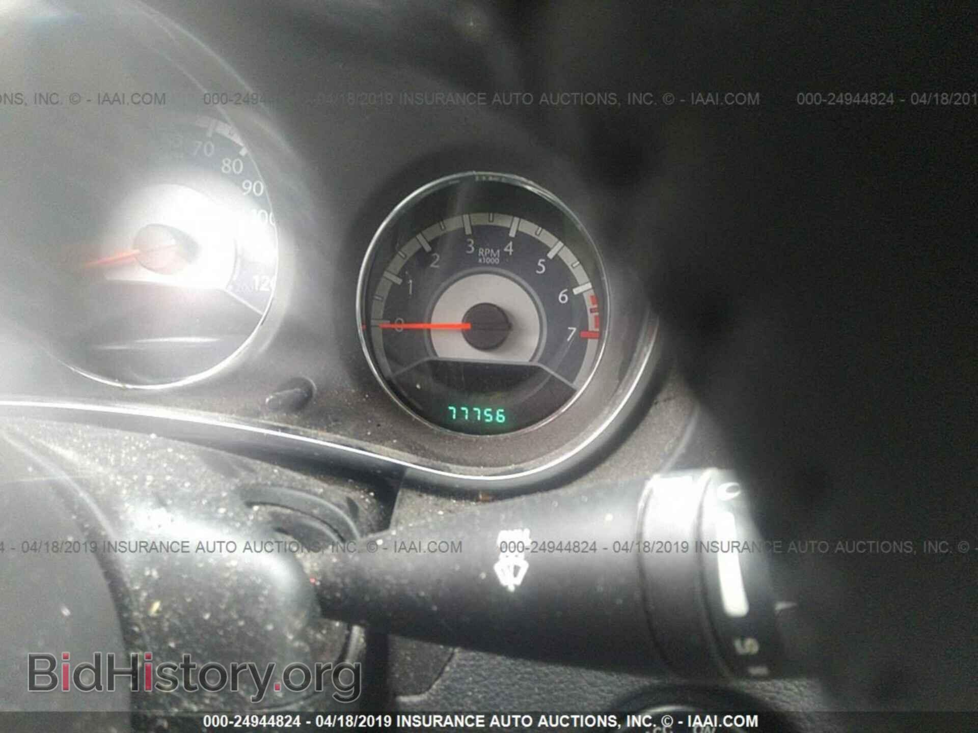 2013 CHRYSLER 200 - VIN: 1C3CCBCG1DN596046 - Photo 7