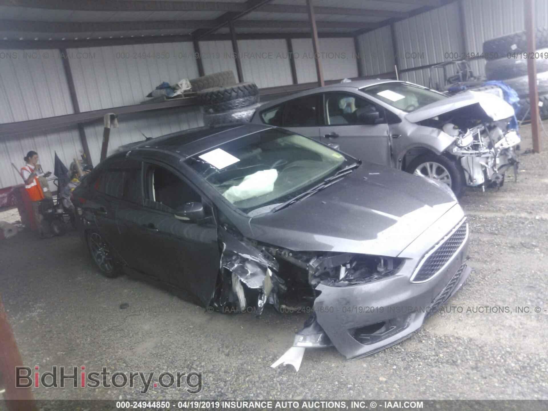 Фотография 1FADP3F22FL229803 - FORD FOCUS 2015